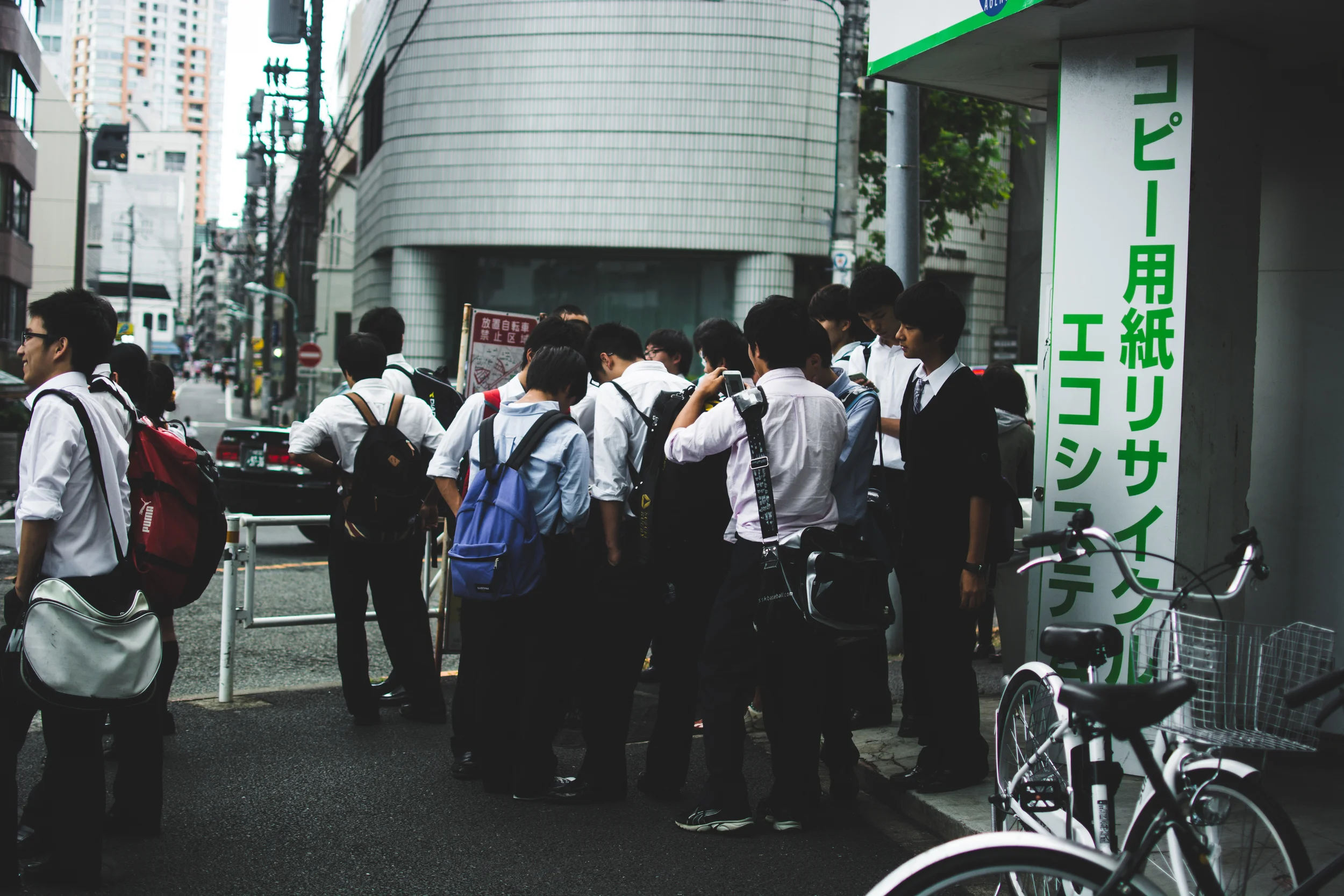 shibuya