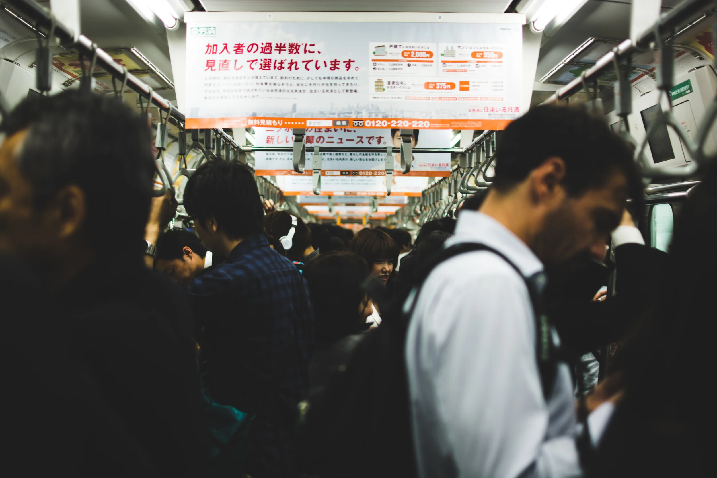 shinjuku