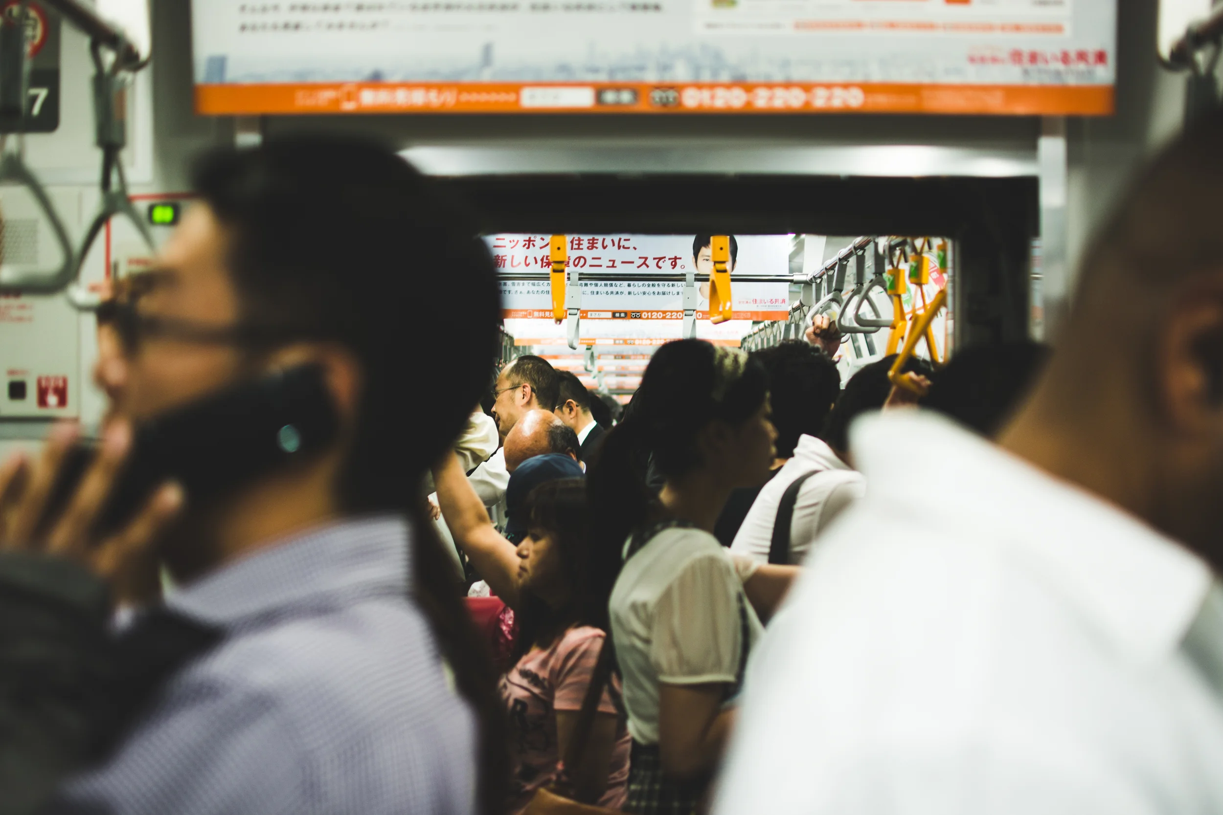 shinjuku