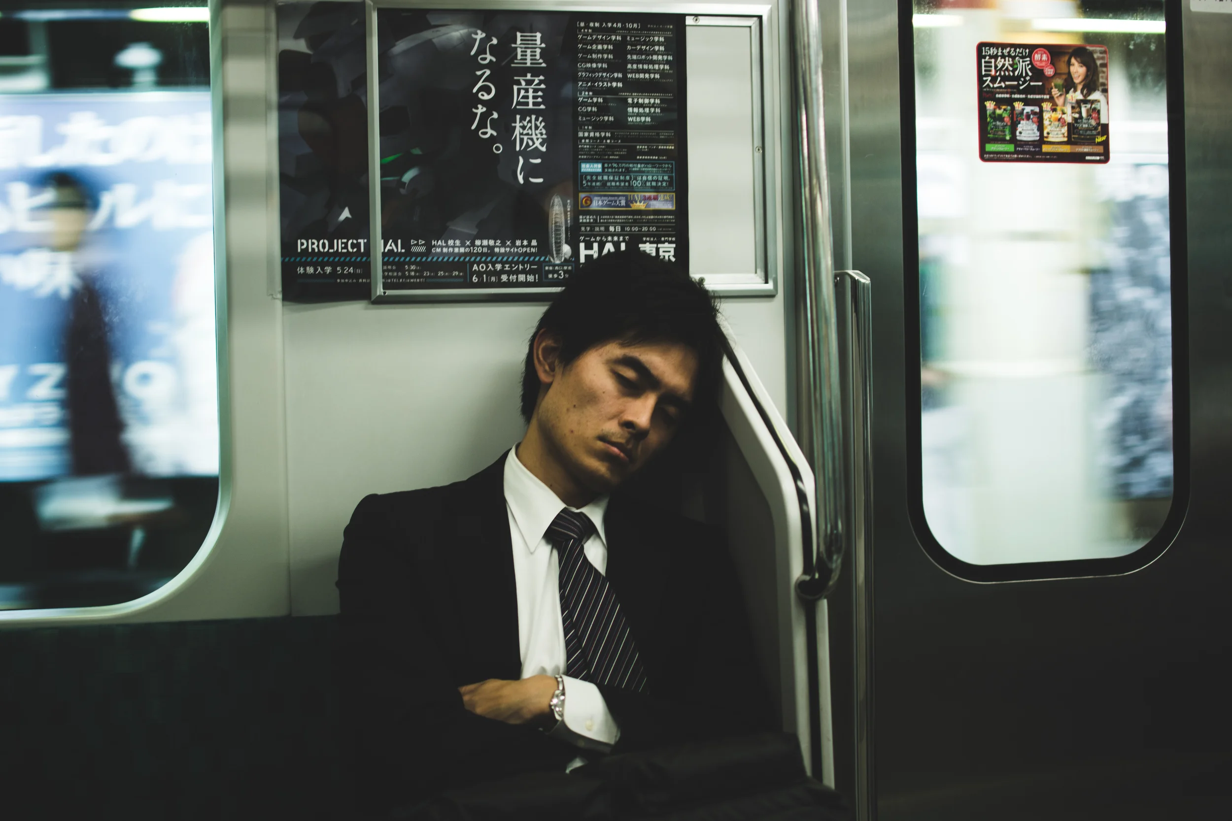 shinjuku
