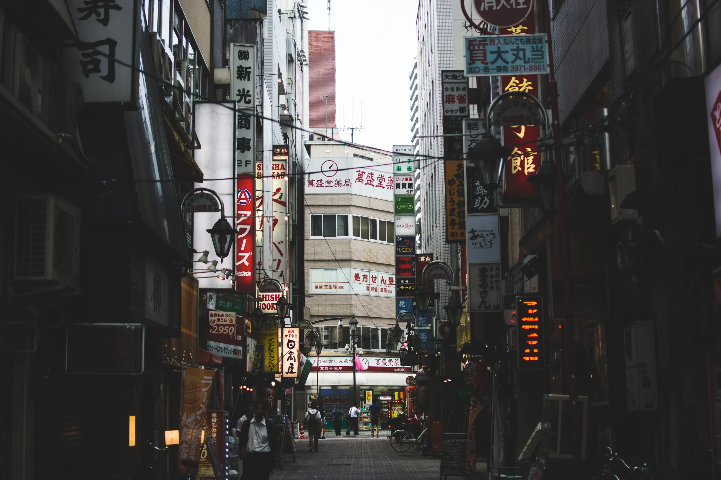 ikebukuro