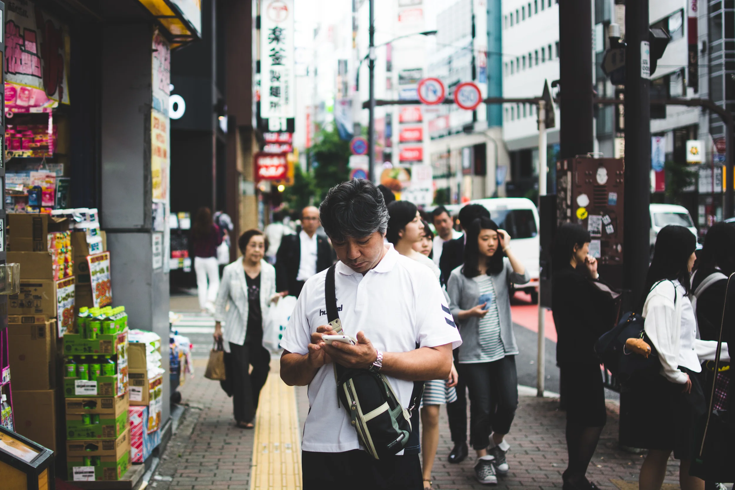 ikebukuro