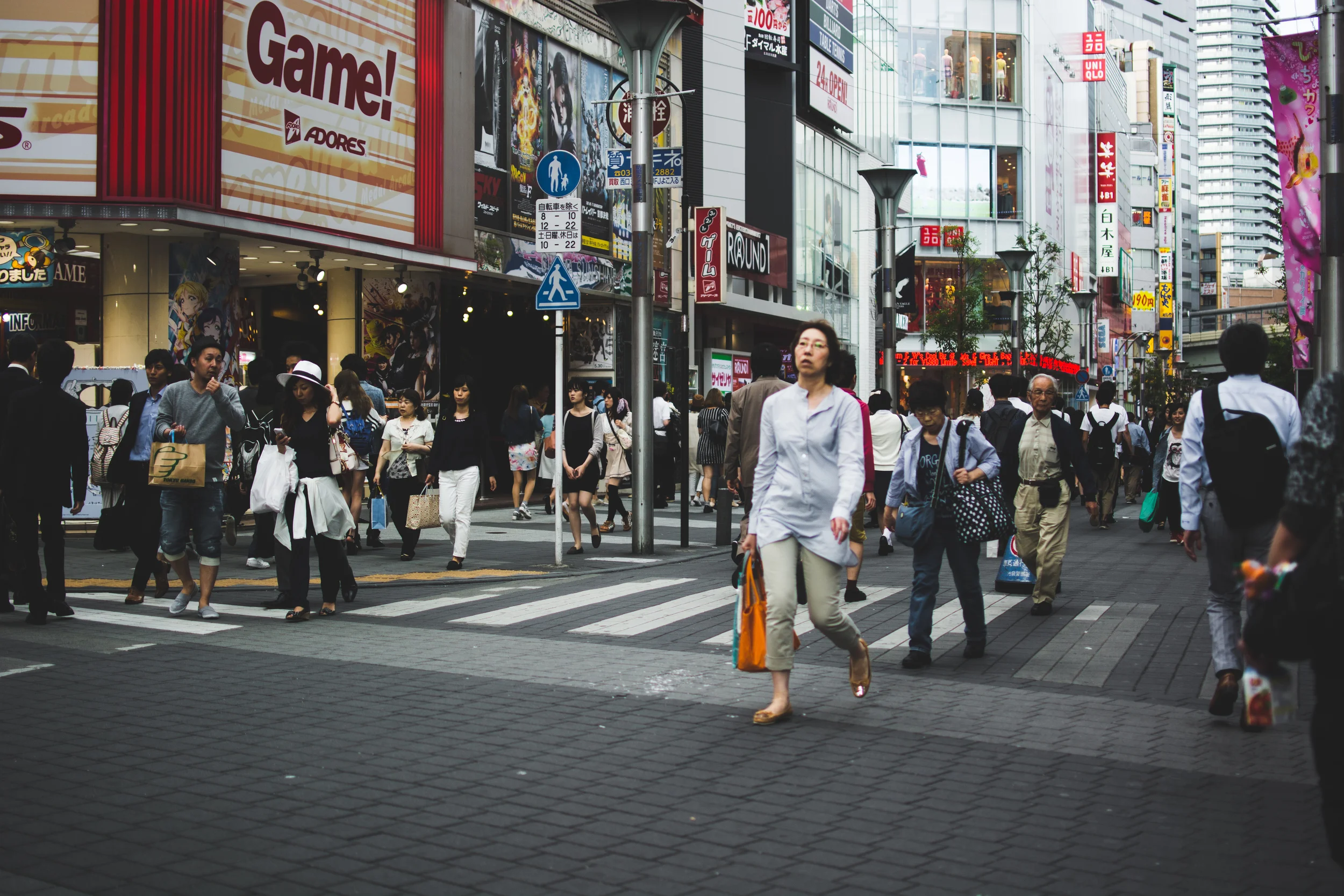 ikebukuro