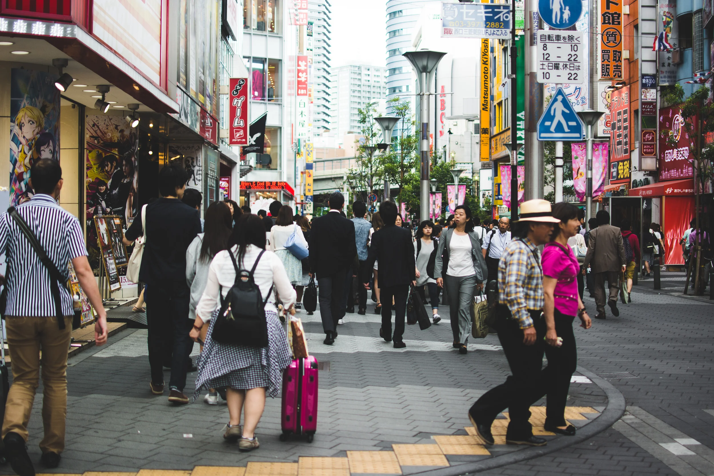 ikebukuro