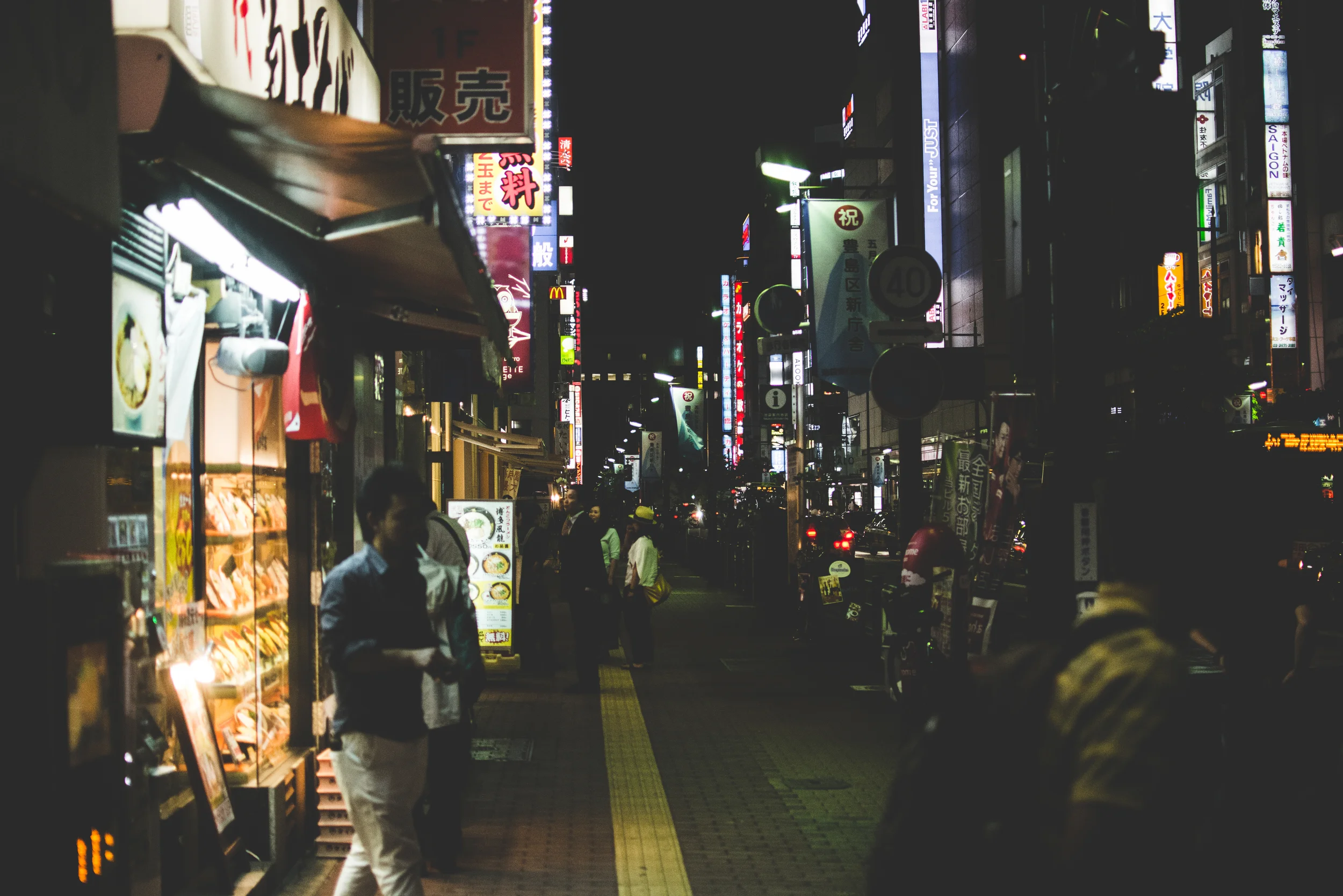 ikebukuro