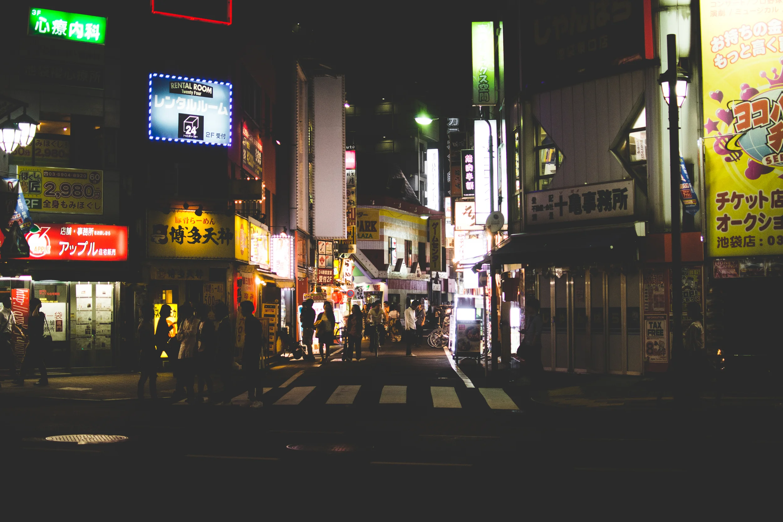 ikebukuro