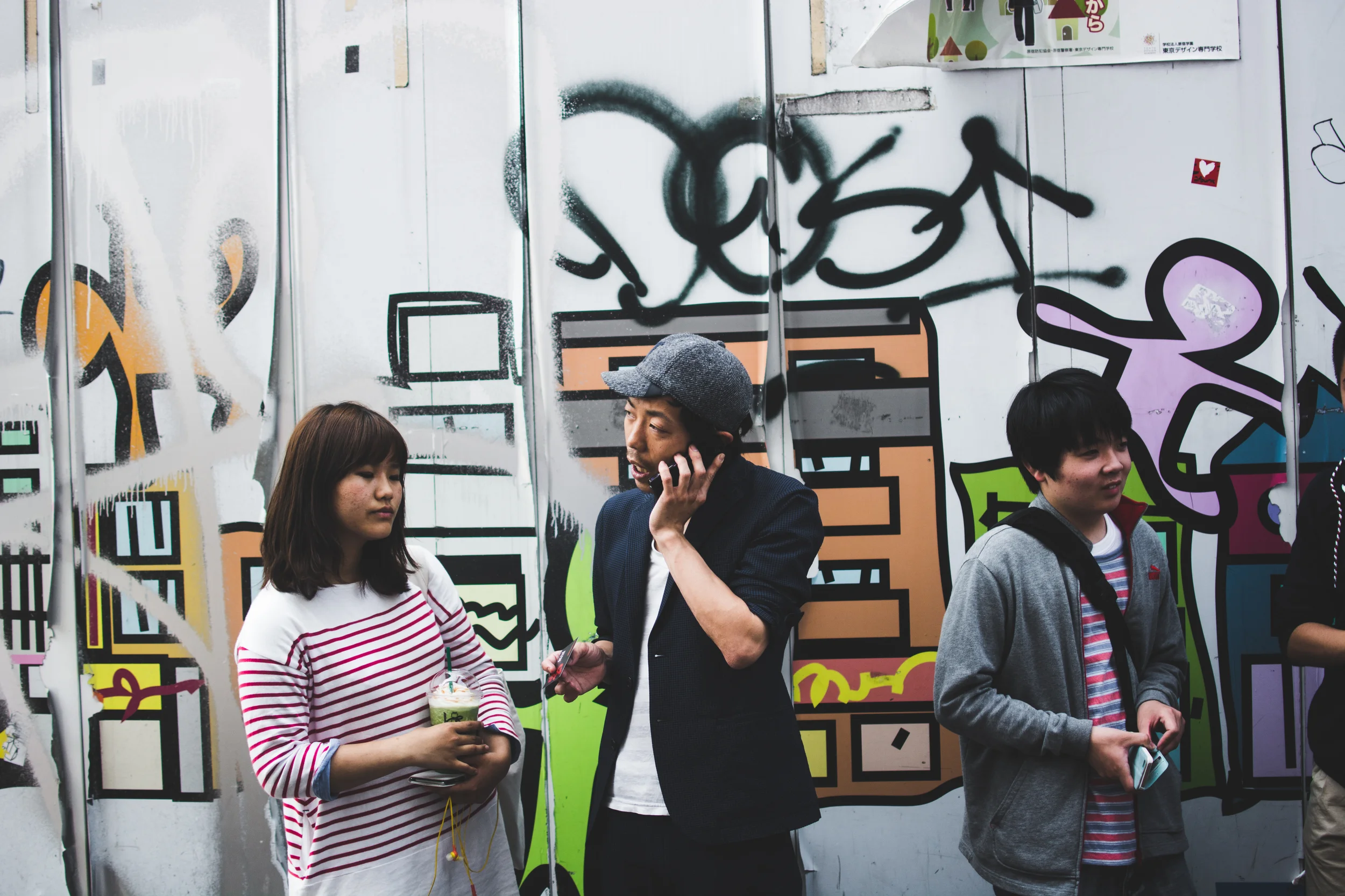 harajuku