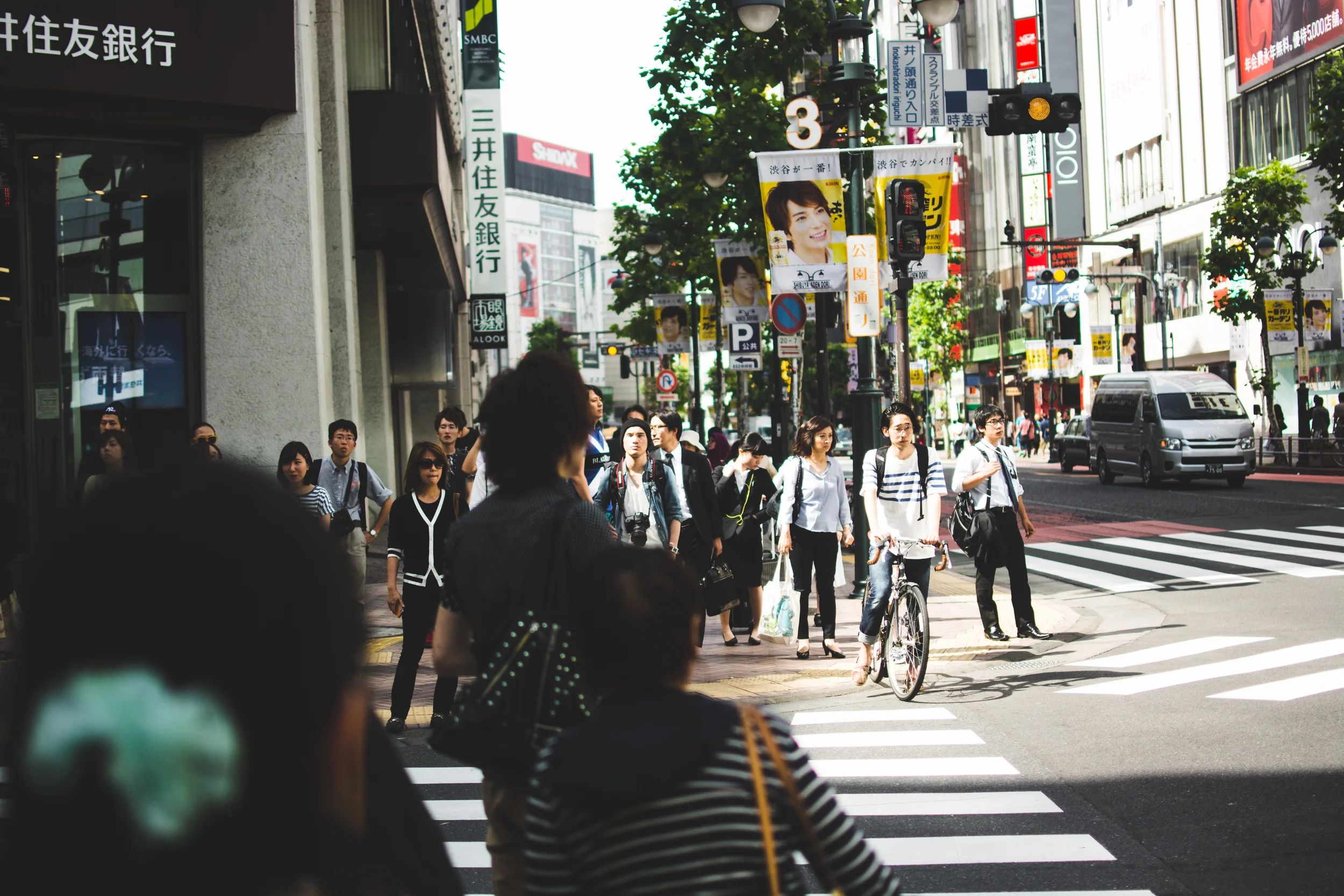 shinjuku