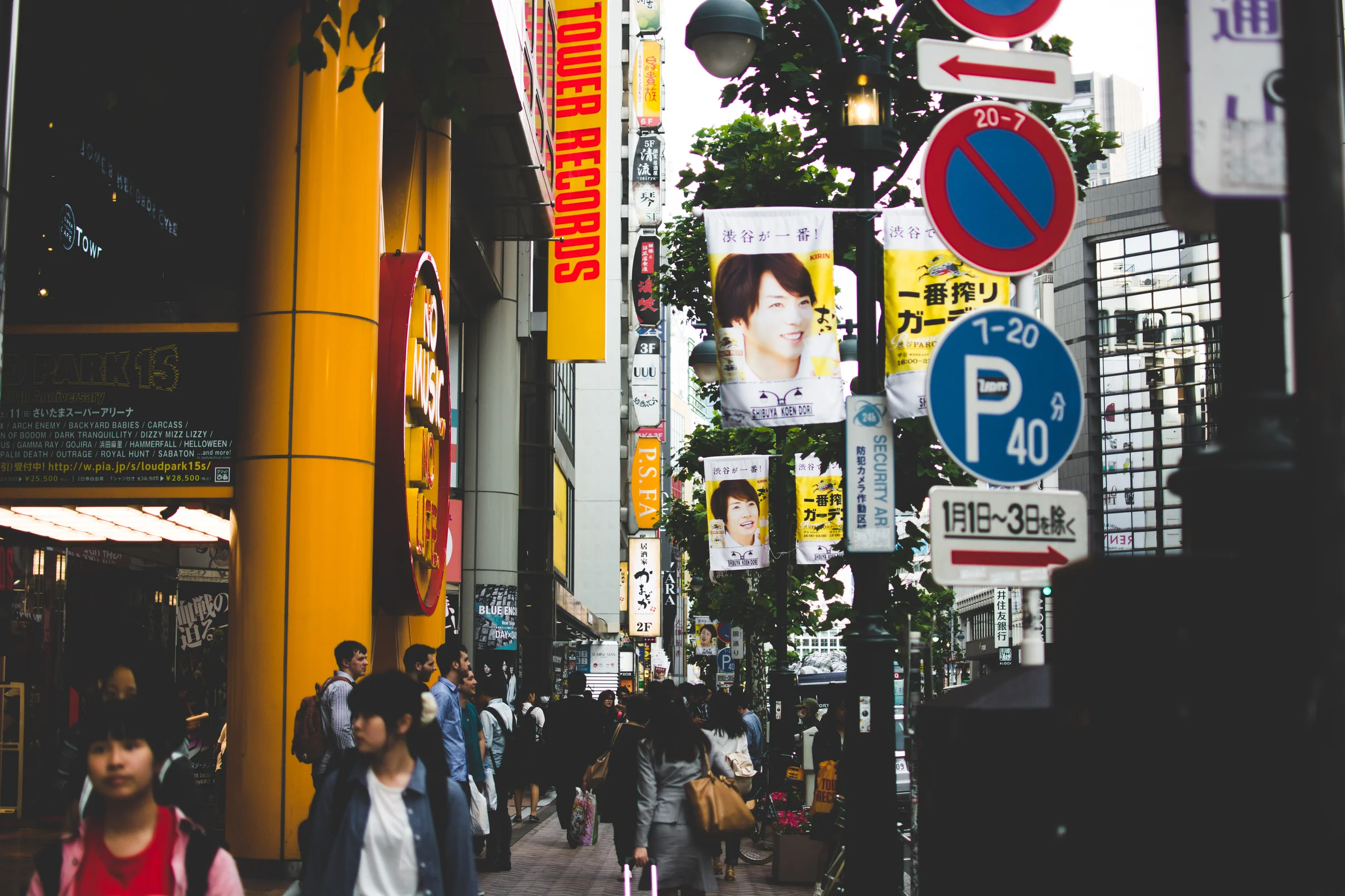 shinjuku