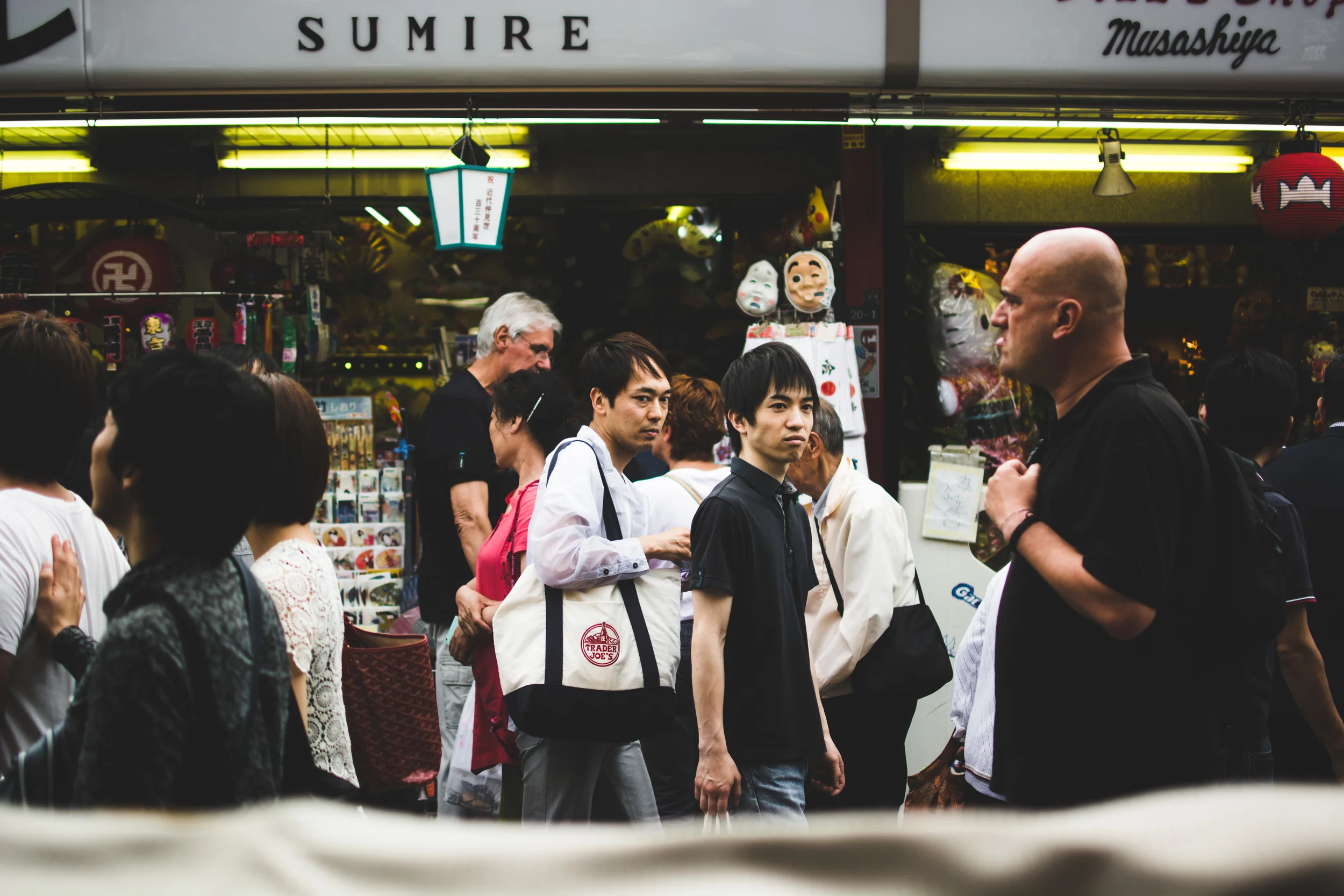 asakusa