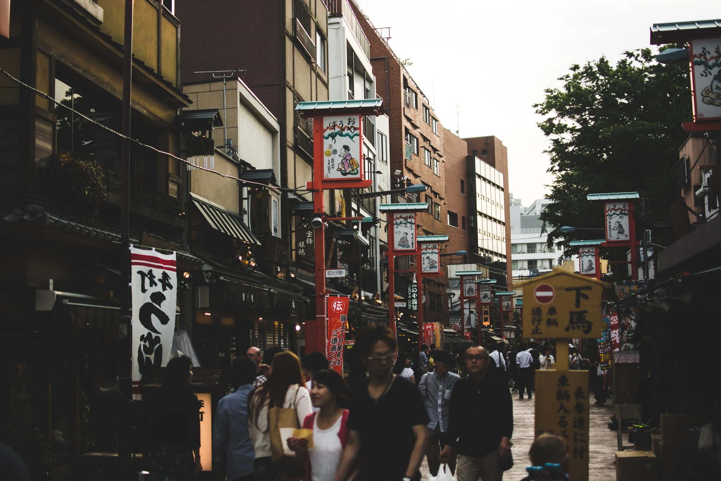 asakusa