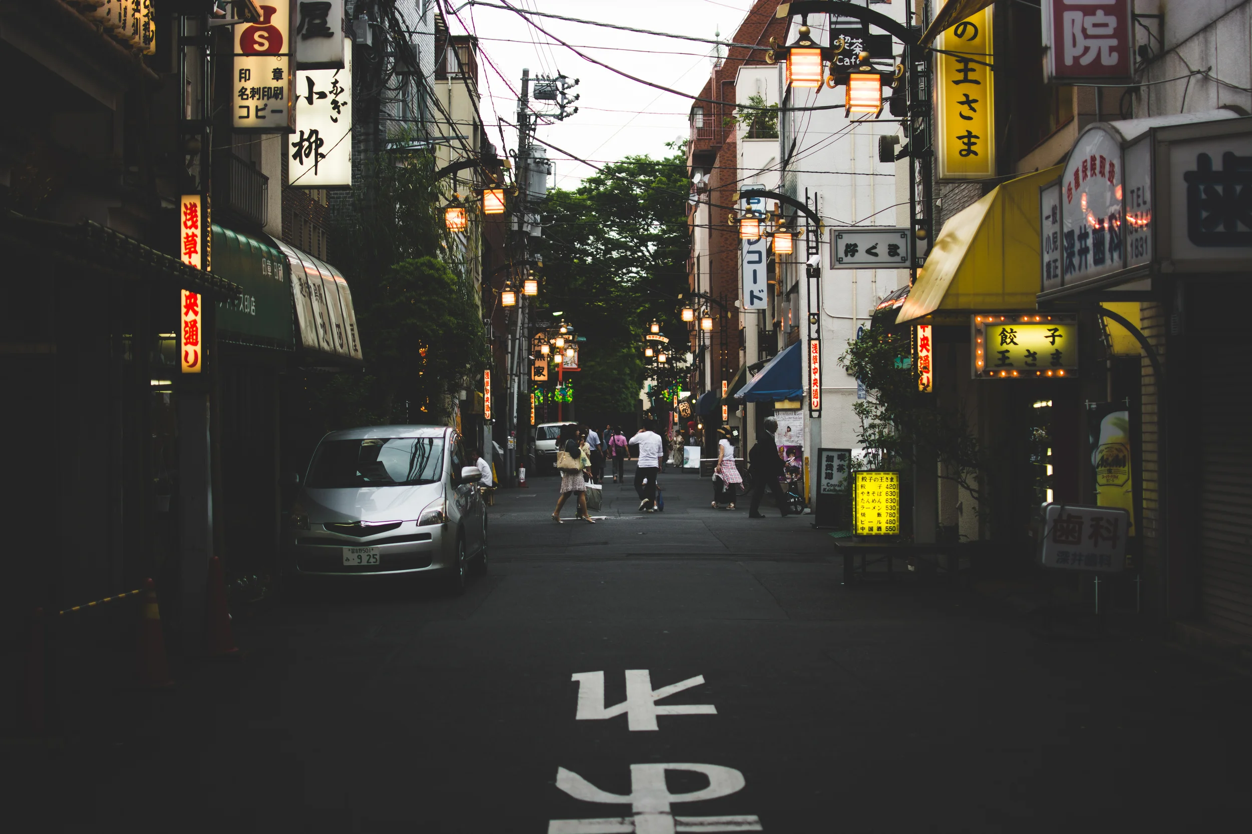 asakusa