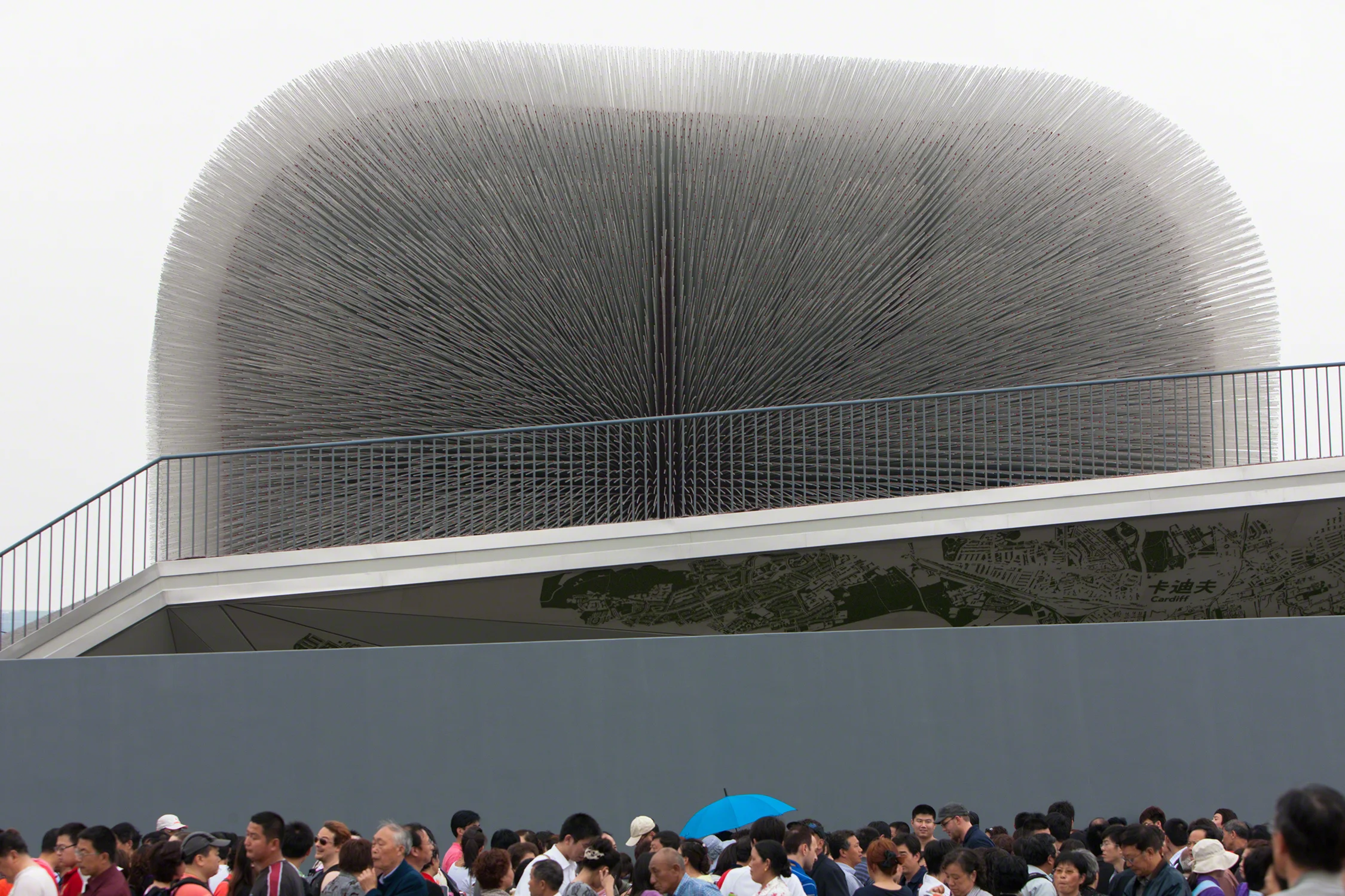 Shanghai-Expo_N8Y0773.jpg