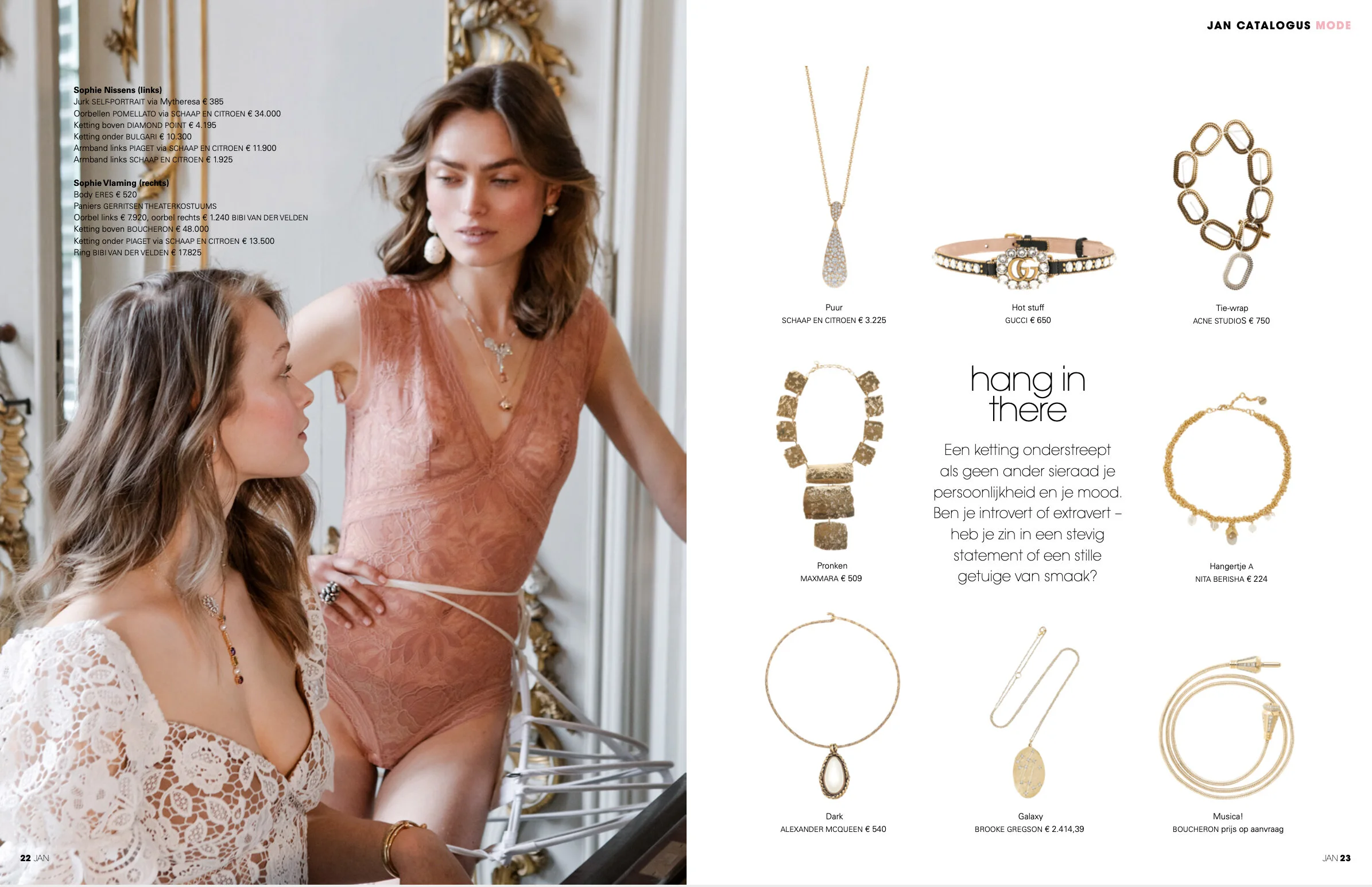 Sophie Vlaming for JAN Magazine by Dennis Swiatkowski-35-2.jpg