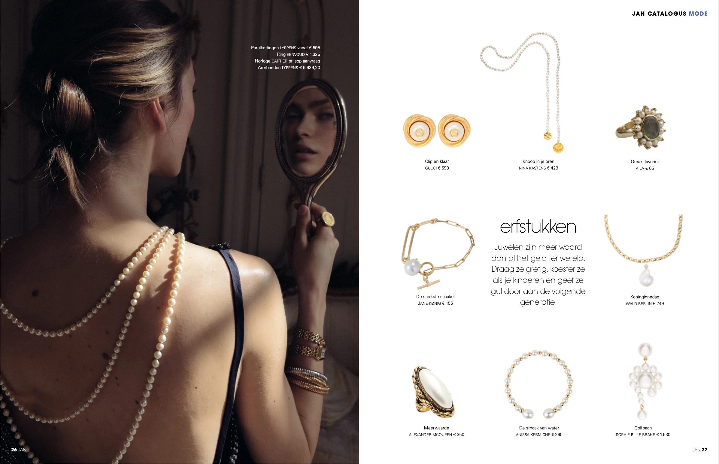 Sophie Vlaming for JAN Magazine by Dennis Swiatkowski-36-2.jpg