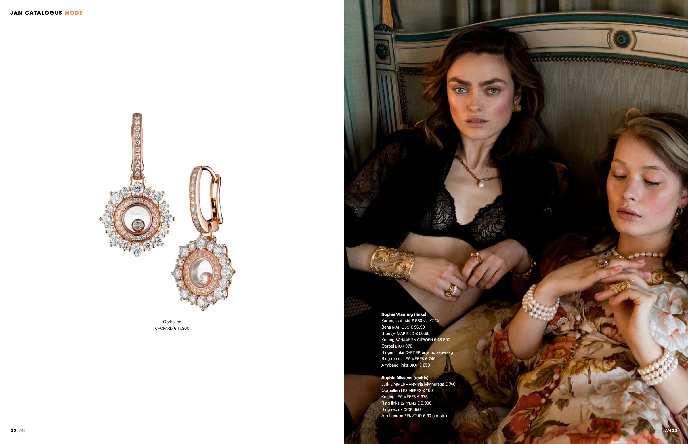 Sophie Vlaming for JAN Magazine by Dennis Swiatkowski-36-5.jpg