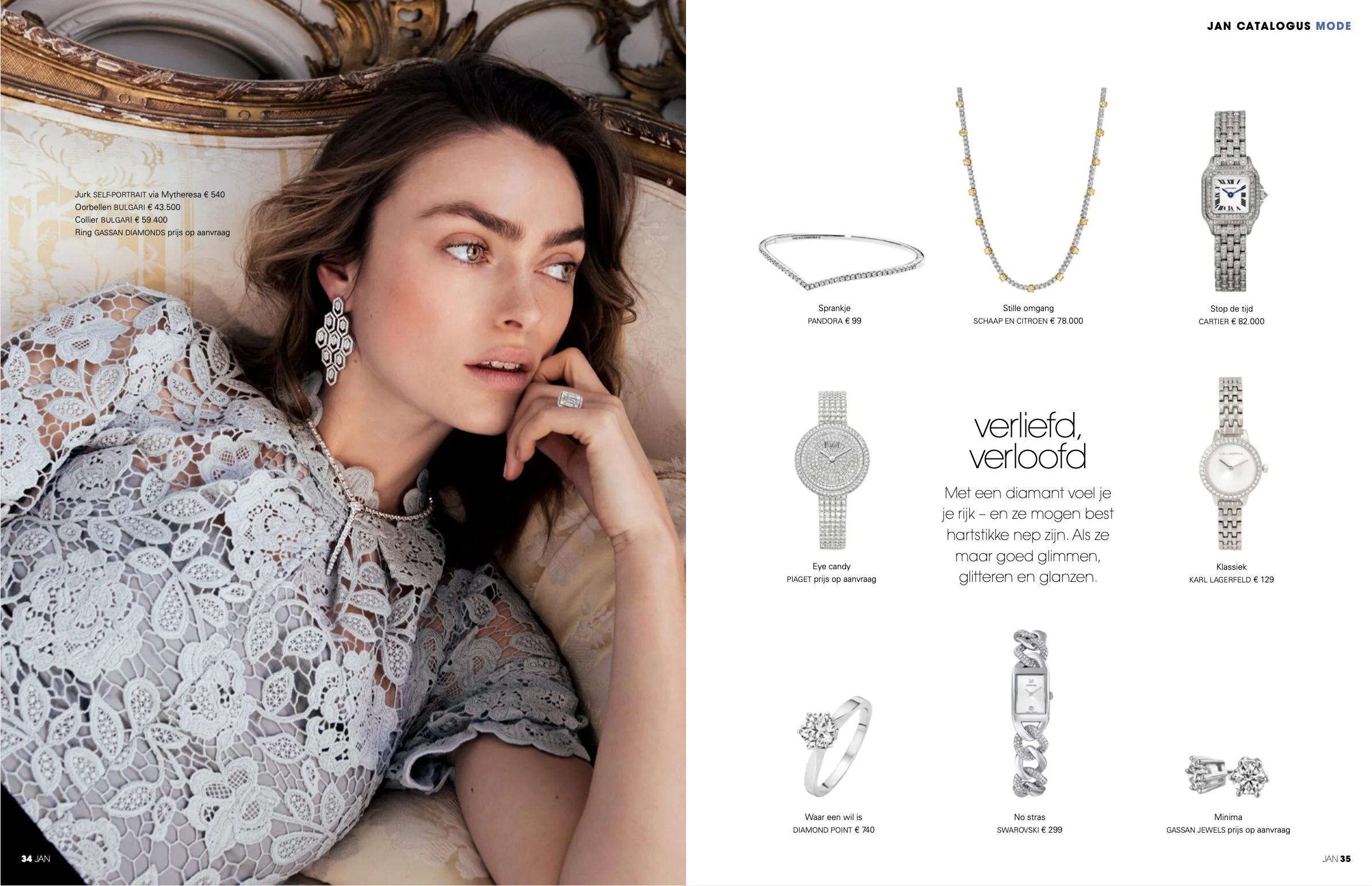 Sophie Vlaming for JAN Magazine by Dennis Swiatkowski-37.jpg