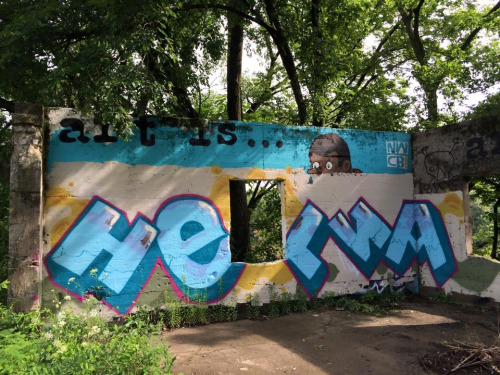 art is… wall, Covington, KY