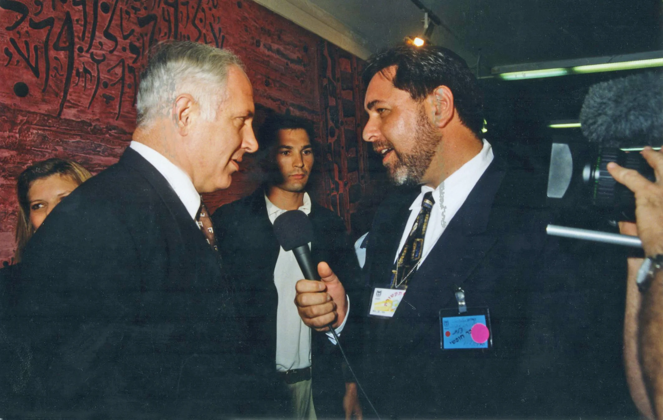Interviewing Prime Minister Benjamin Netanyahu for the Documentary "Windows To The Soul"