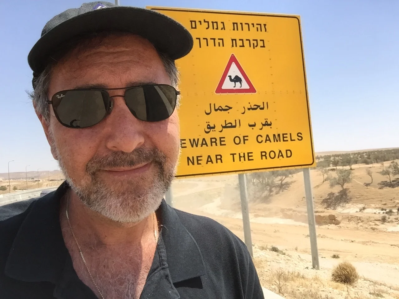 Documentary Shoot near Egypt