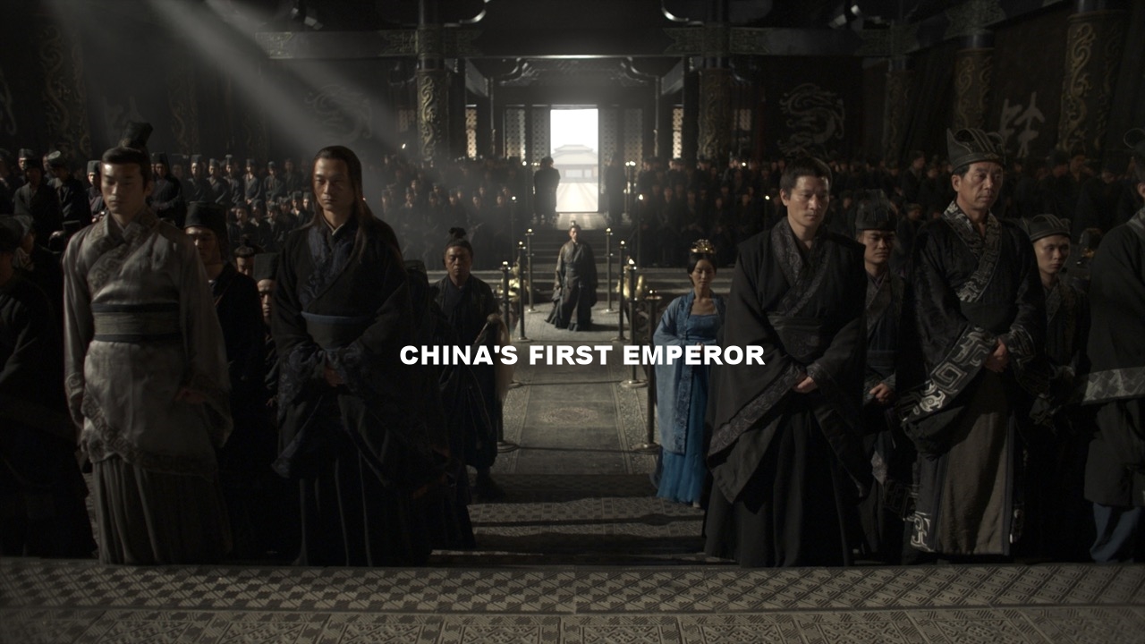 China's First Emperor (2016)
