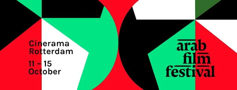 AFF.logo.2.jpg