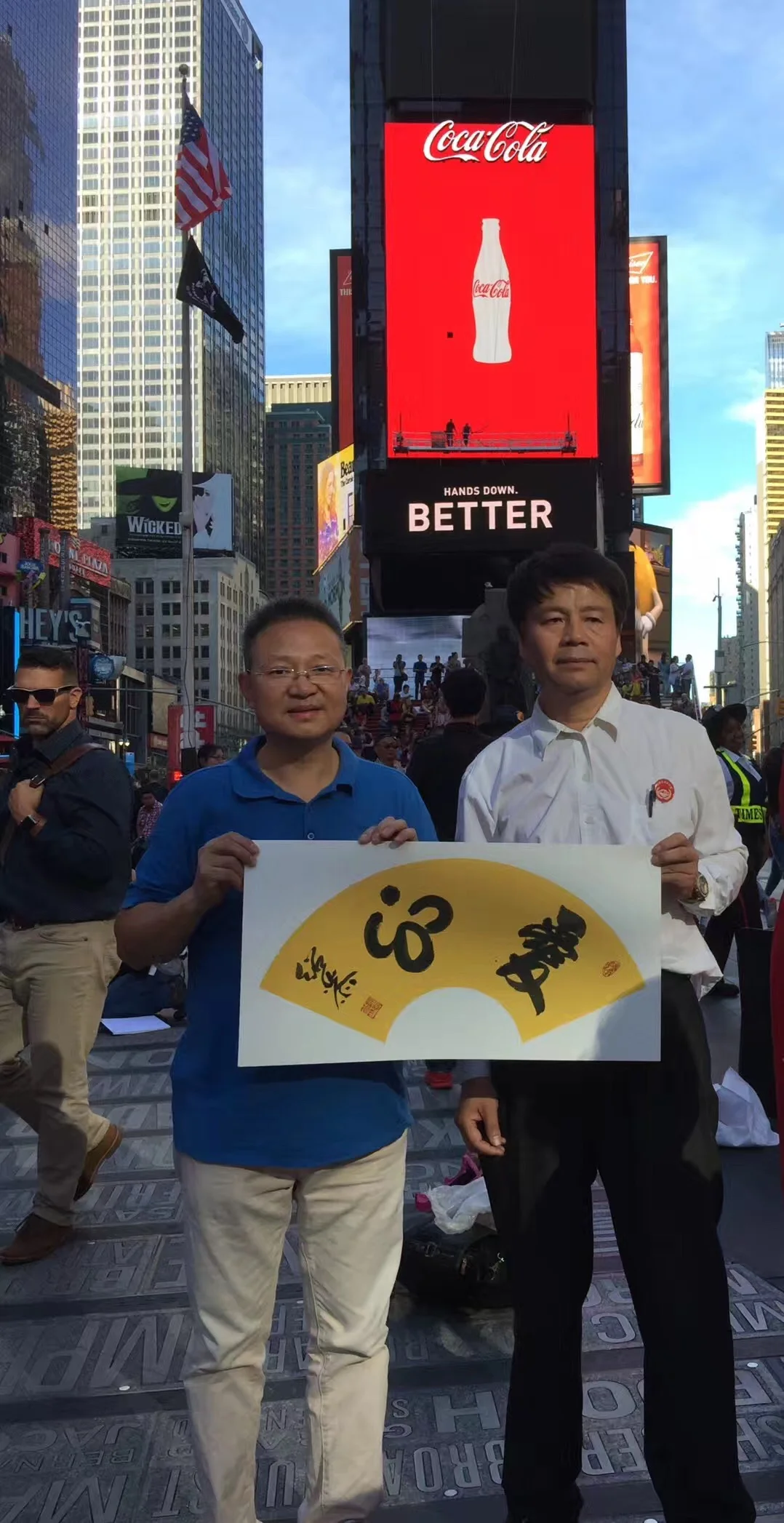 Global Artist League Organized Donation in Time Square For Hurricane Victims 
