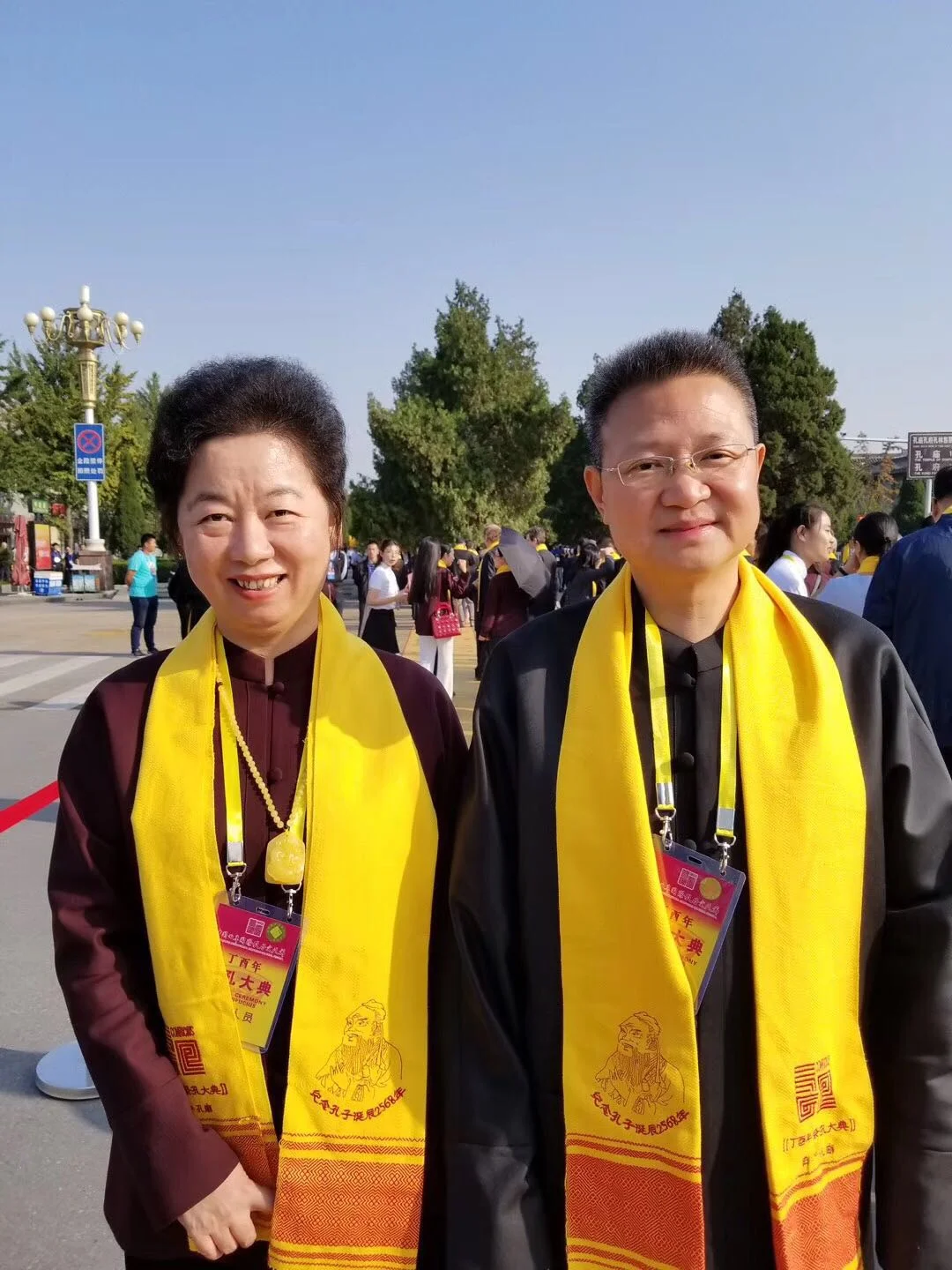 28th Confucius Festival in Qufu, Shandong of China