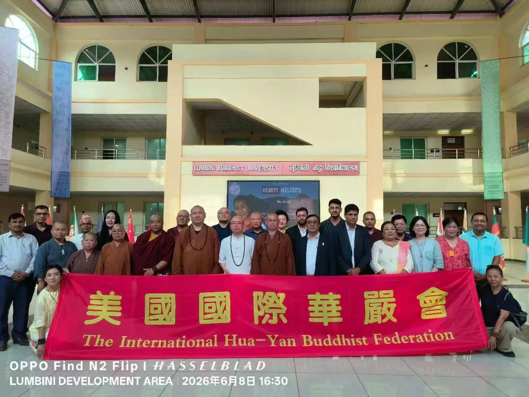 International Hua-Yan Buddhist Federation Visits Lumbini Buddhist University