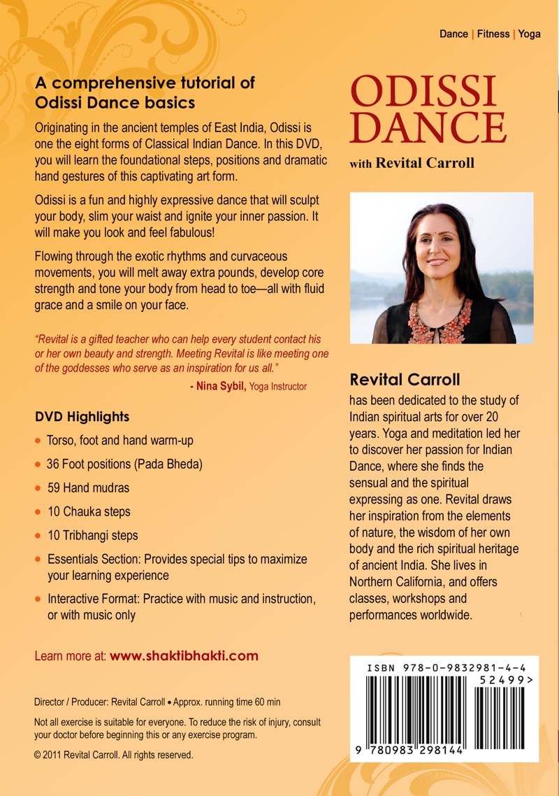 Odissi Vol-1v2.jpeg