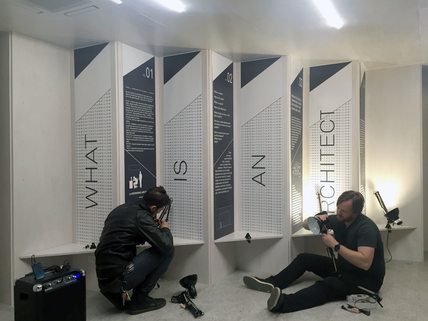 Boombox Latent Design