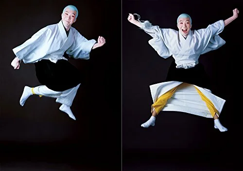 ichikawa ennosuke internal.jpg