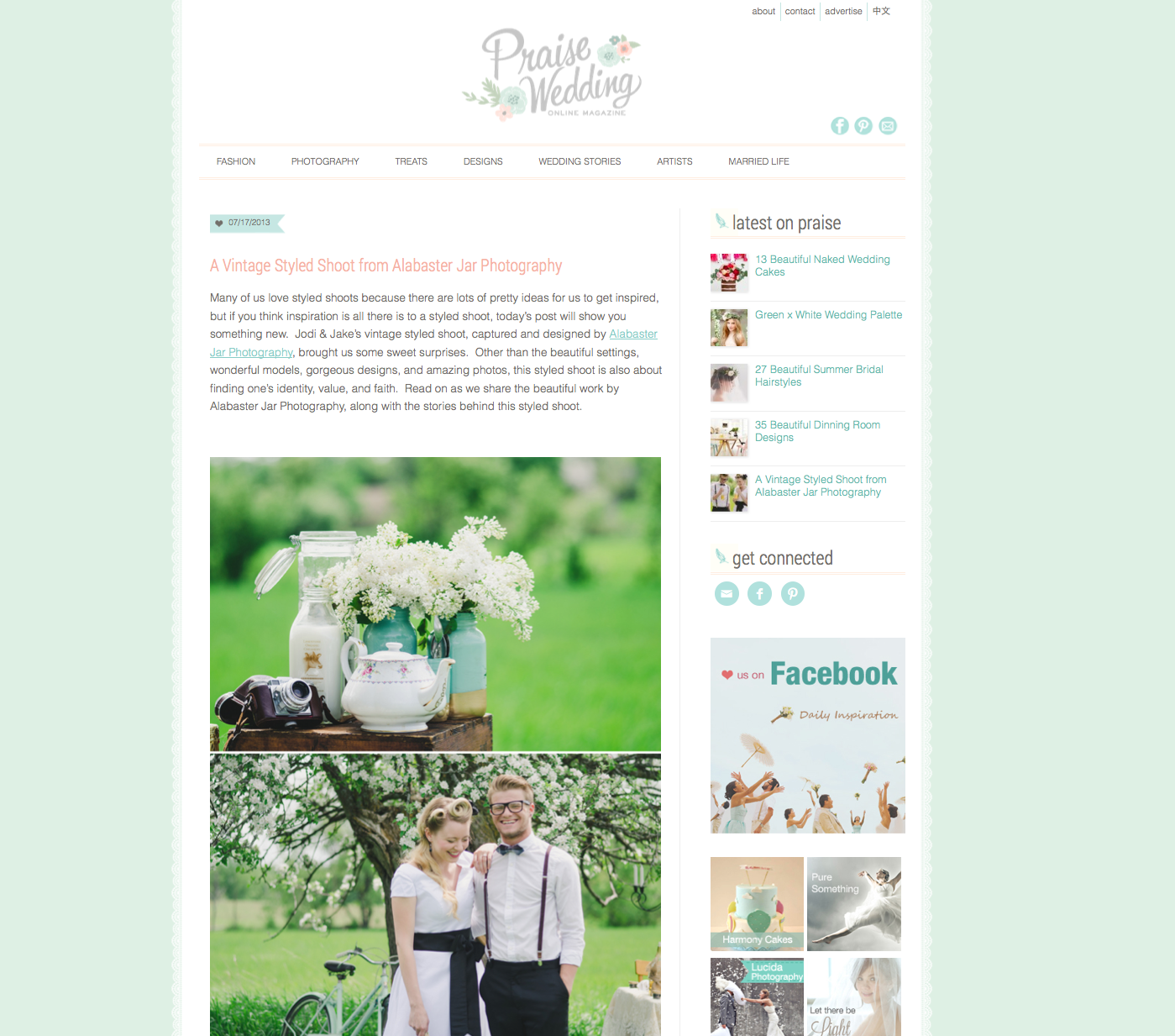 Screen-Shot-2013-07-24-at-11.36.52-AM.png