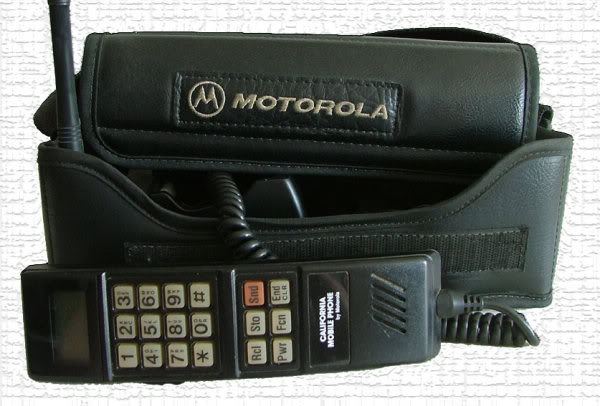 You felt so cool knowing your dad had one of these in his car.