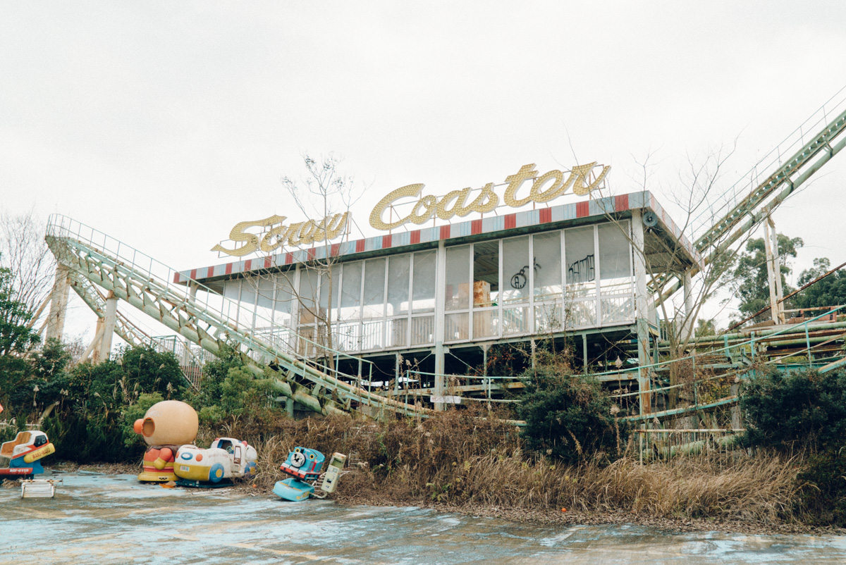 wrenee-nara-dreamland-abandoned-amusement-park-japan-32.jpg
