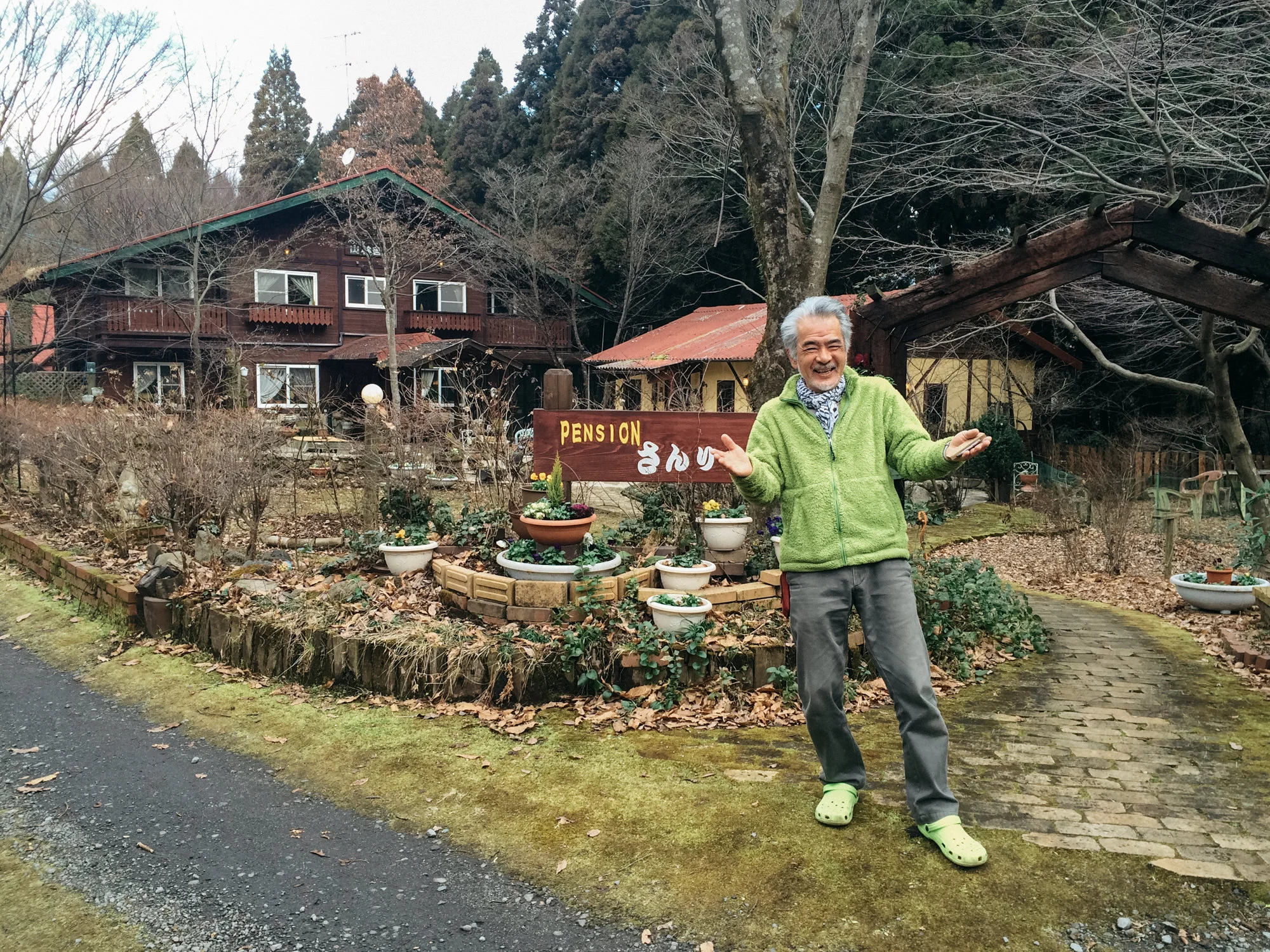 The jolly (and stylish) owner of Sanrisha guest house