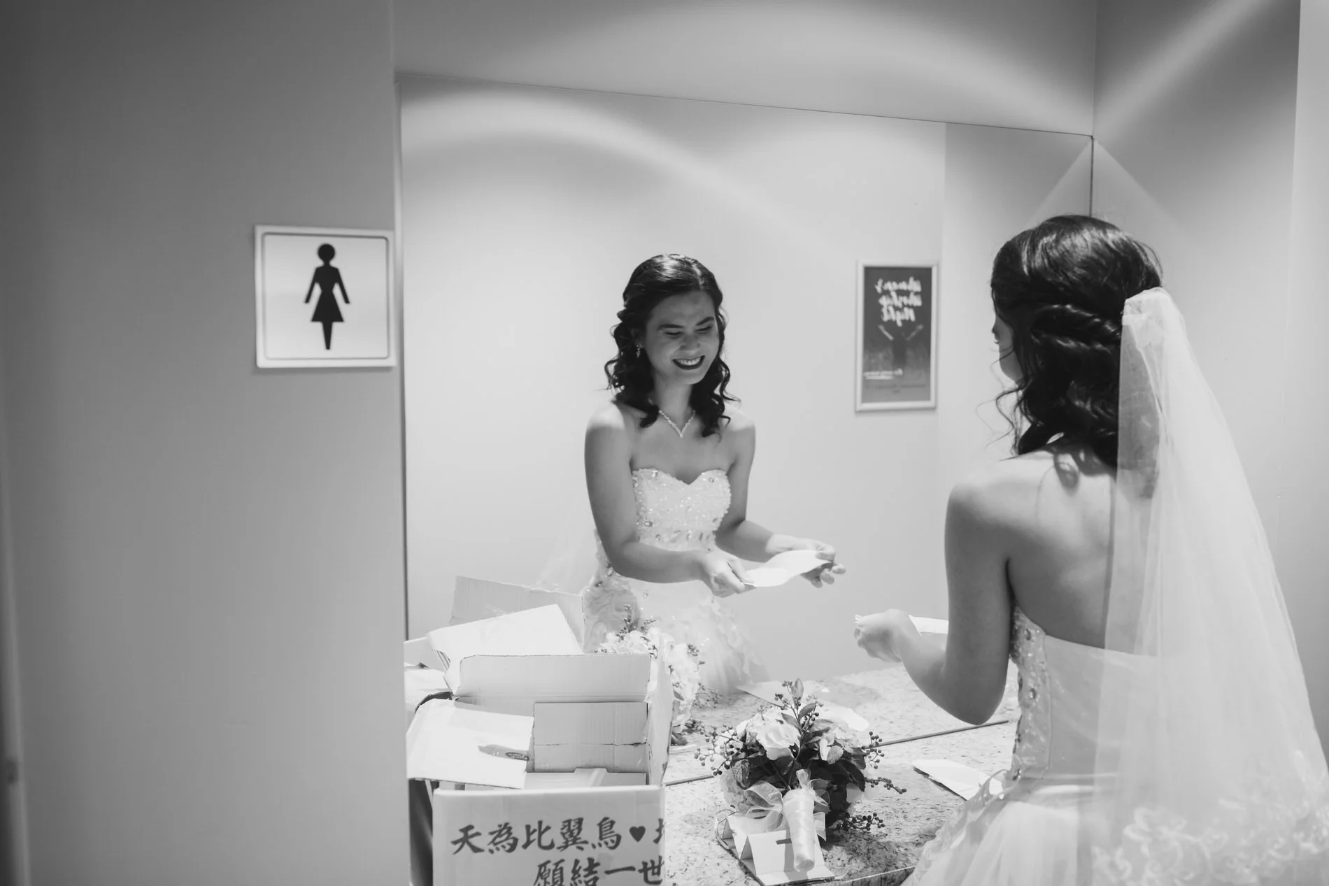 Betty and Bryce Web 02.jpg