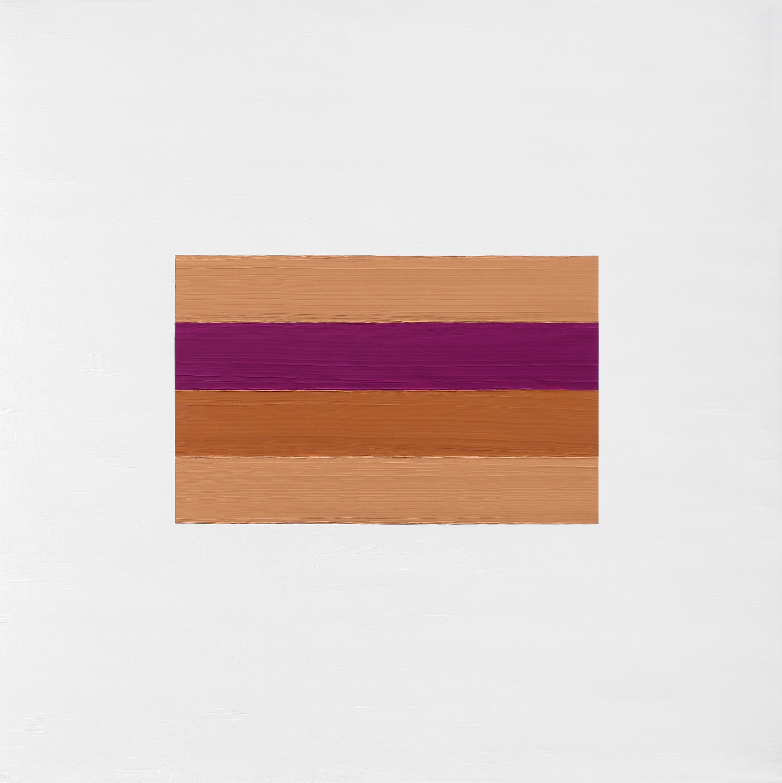 "Peanut Butter & Jelly"