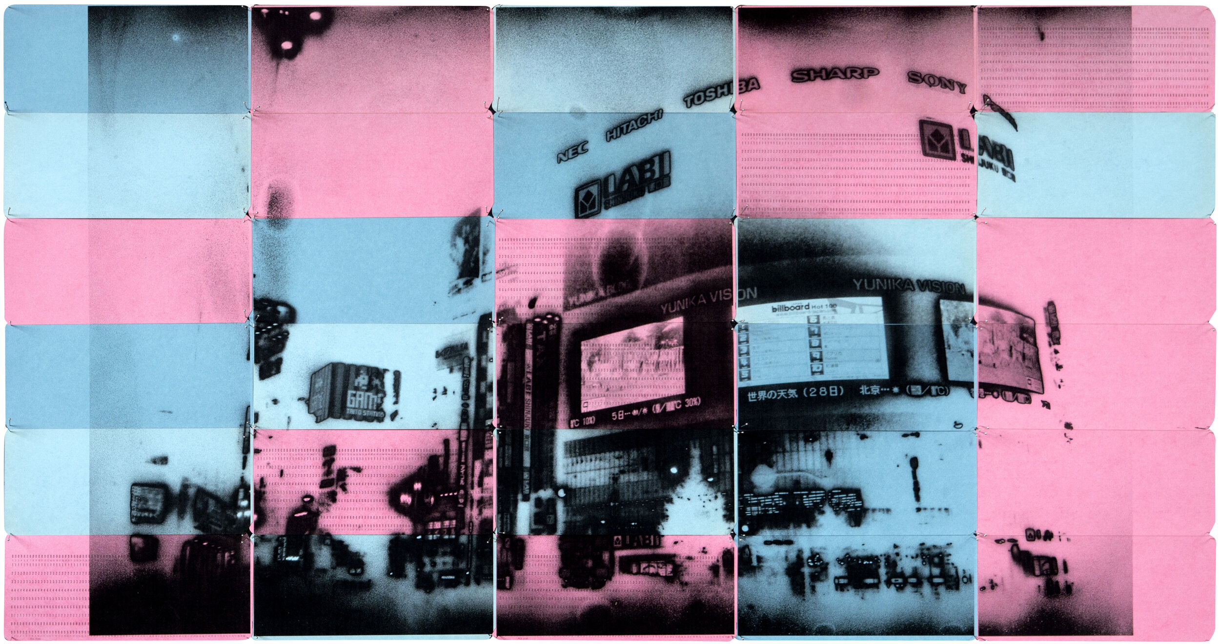 TYO4_057 2021 Inkjet on 30 blue and pink computer punch cards Negative date 2019 49.8 x 93.5cm.jpg