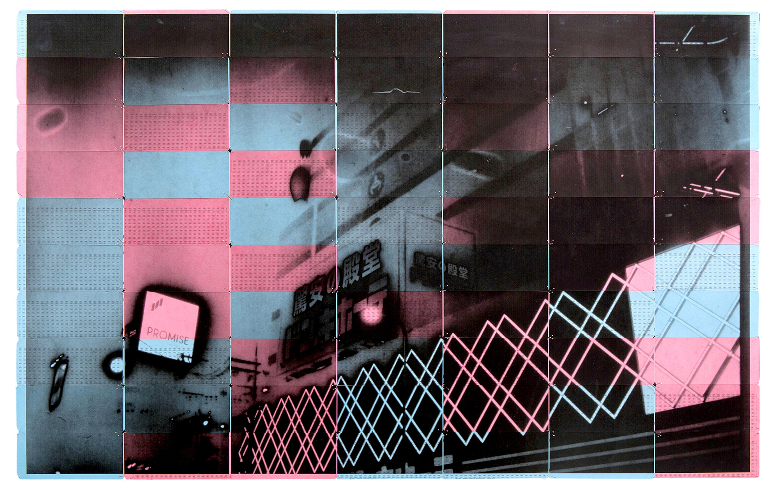 OSC_39, 2018 Inkjet on 70 pink and blue computer punch cards Negative date 2016 83 x 131 cm.jpg