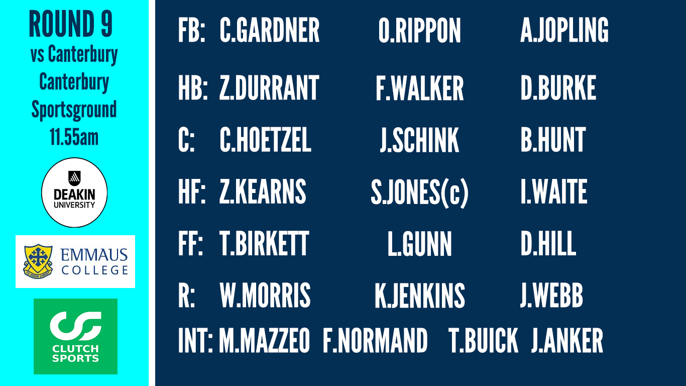 Reserves team.png