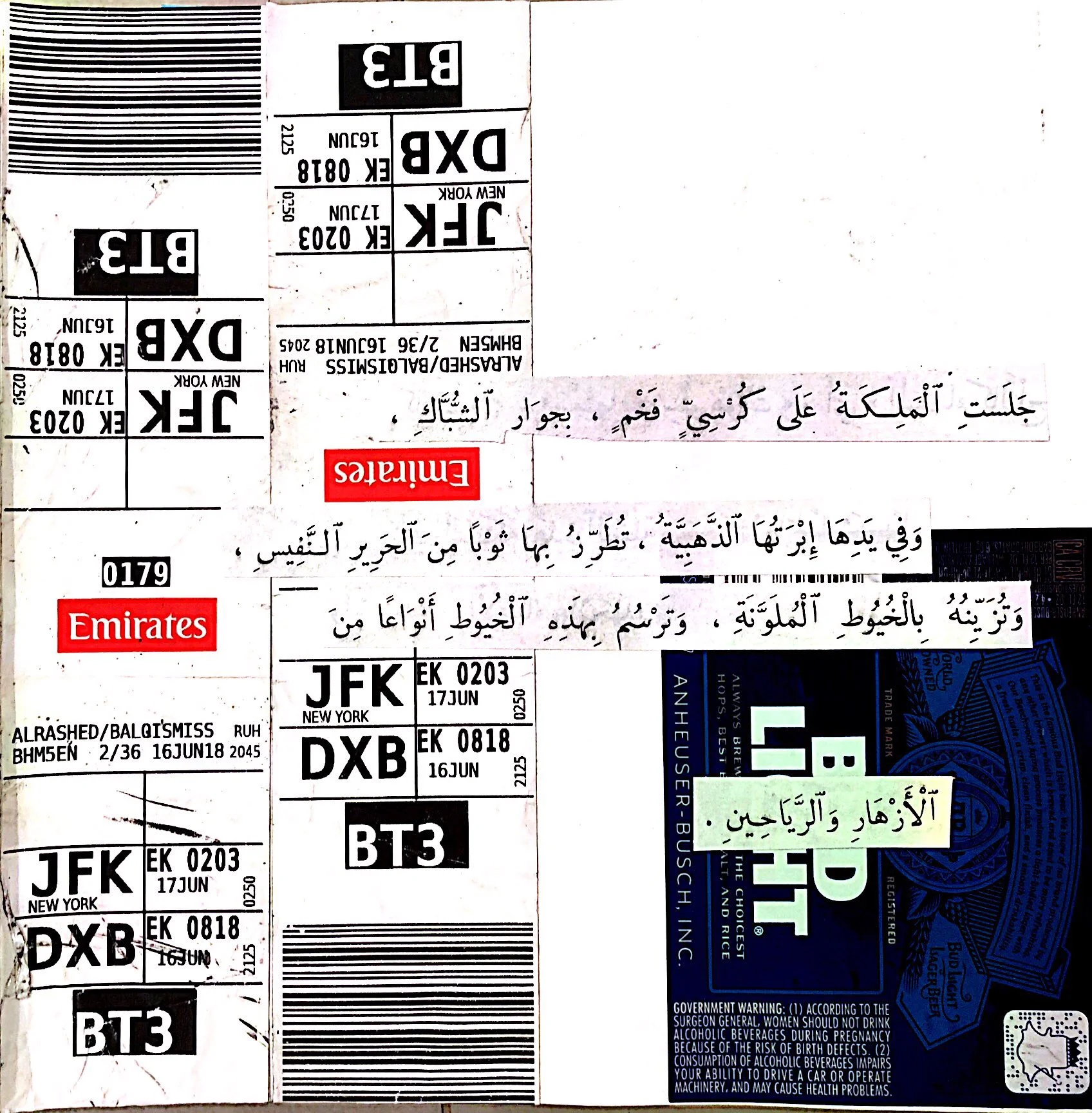 C91D9A2D-1FF1-47BE-9034-54421B8549A7.jpeg