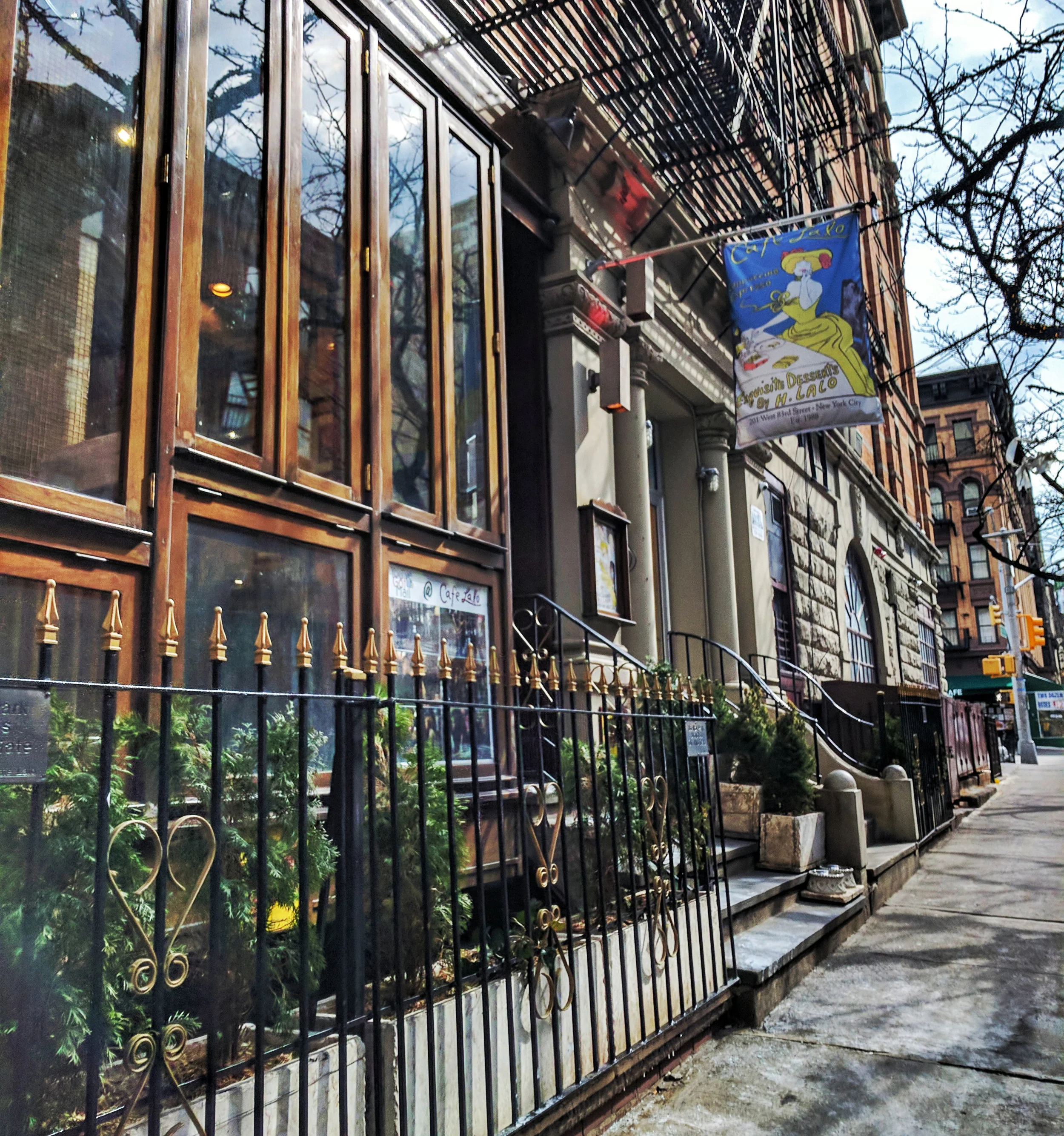 Location: 201 West 83rd Street (between Broadway and Amsterdam)