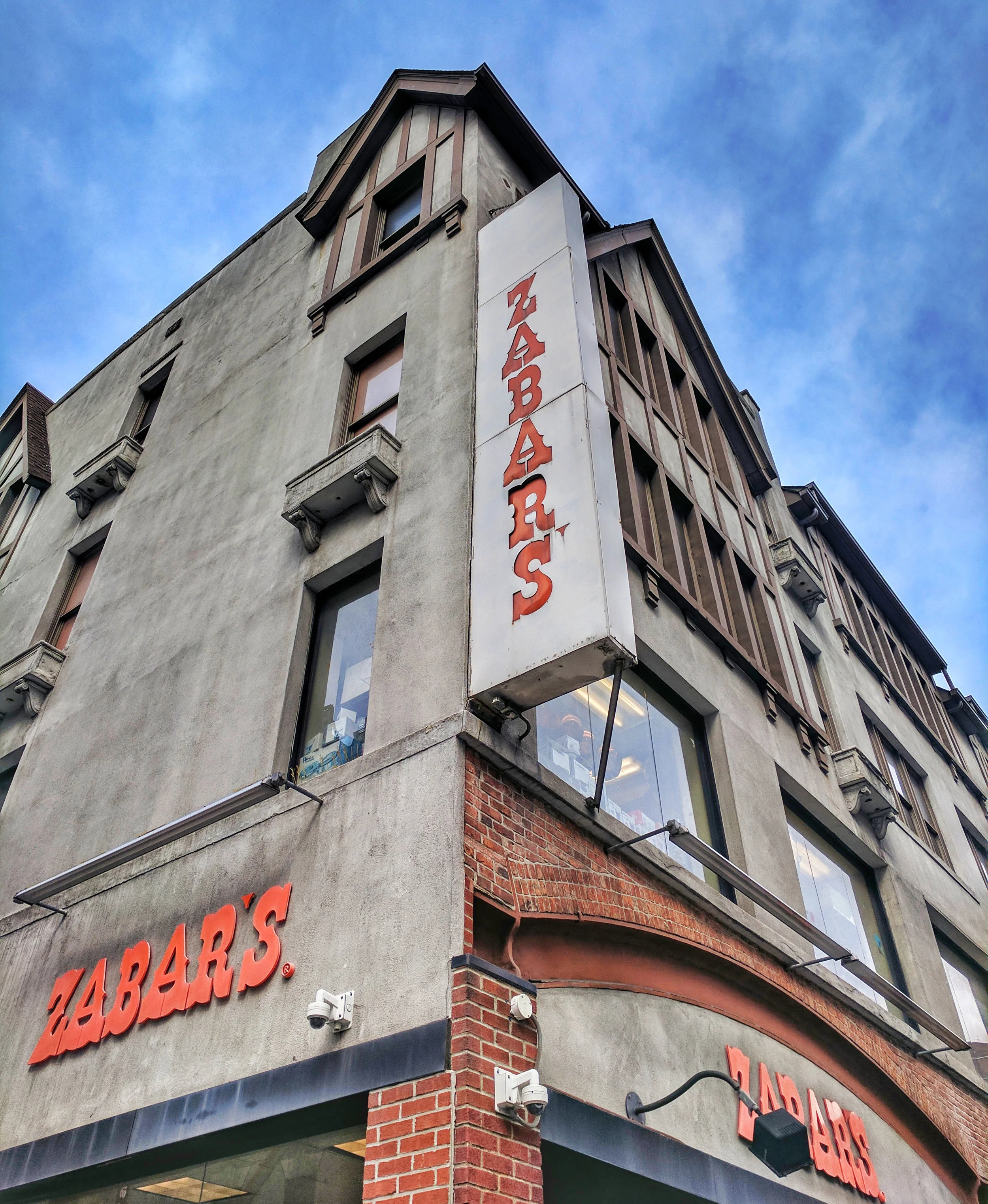Location: 2245 Broadway (between 81st and 80th Streets)