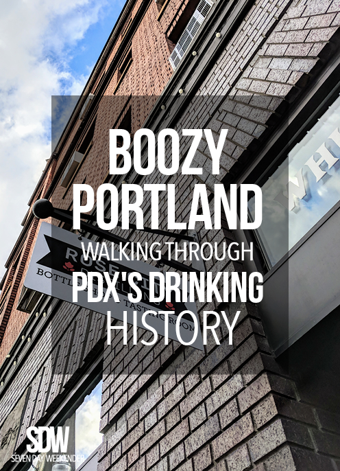 PDX-Drinking-Tour-Rose-City-Distillery.png