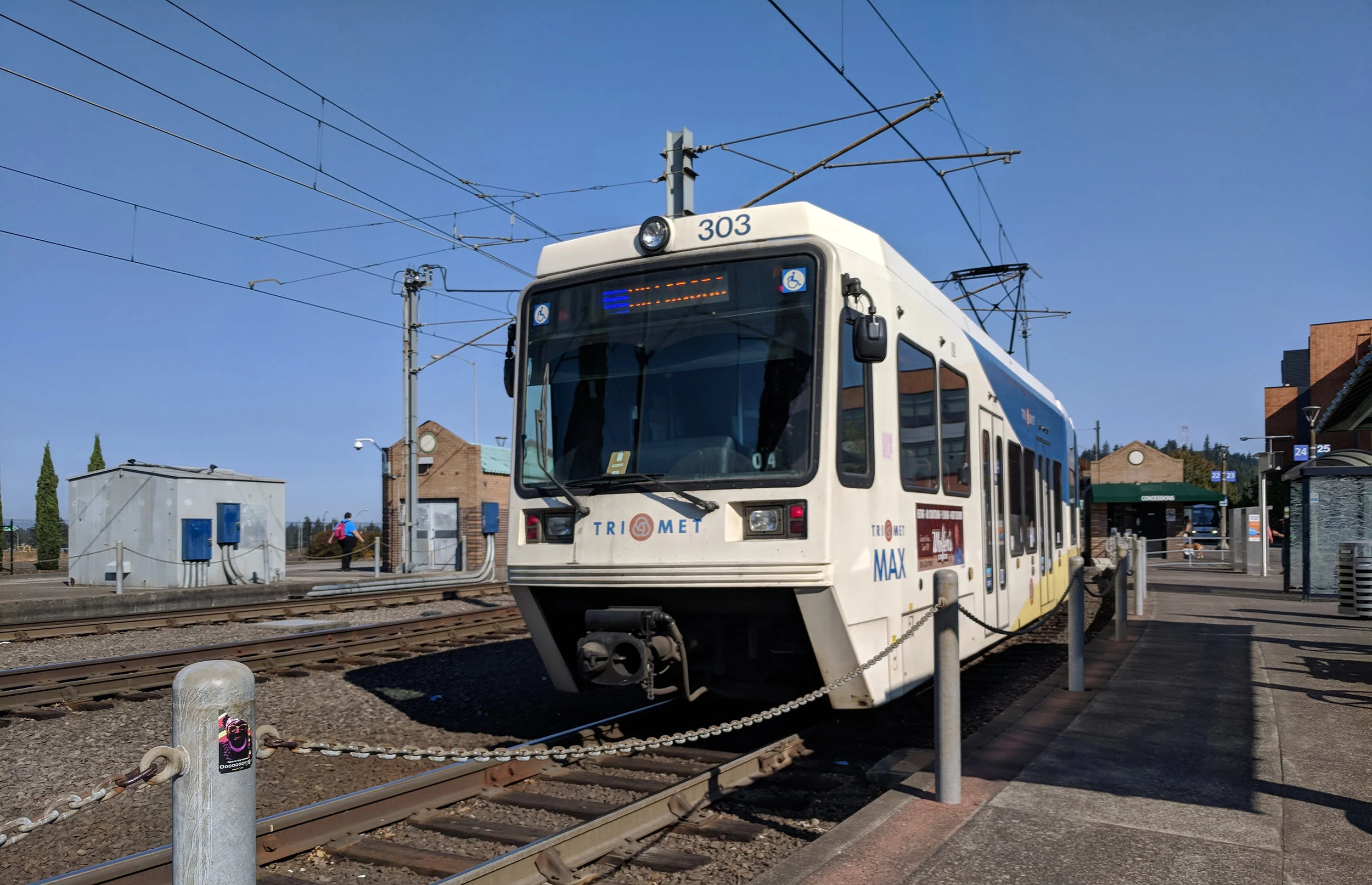 Portland Gateway MAX station.jpg