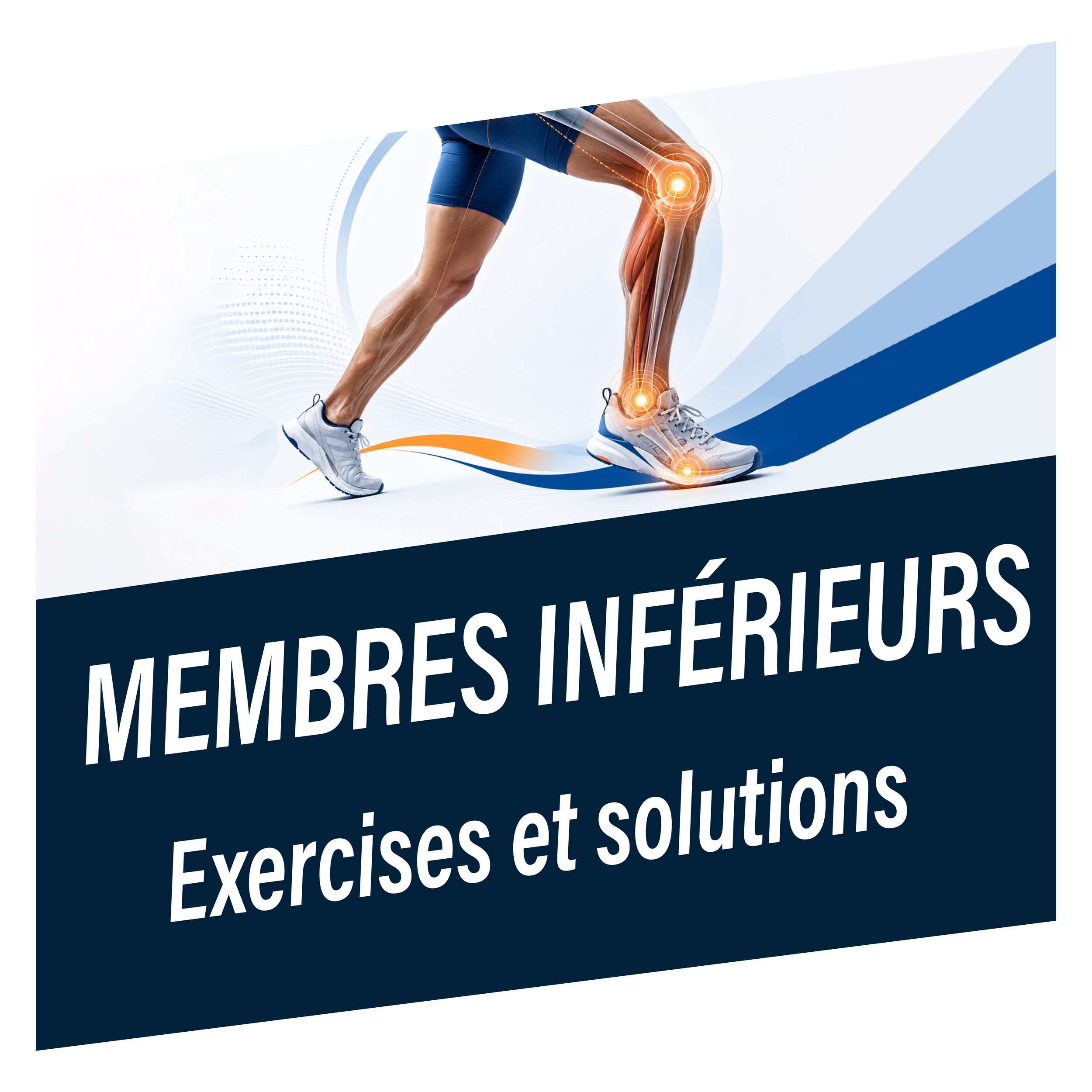 memres_inferieurs_logo.png