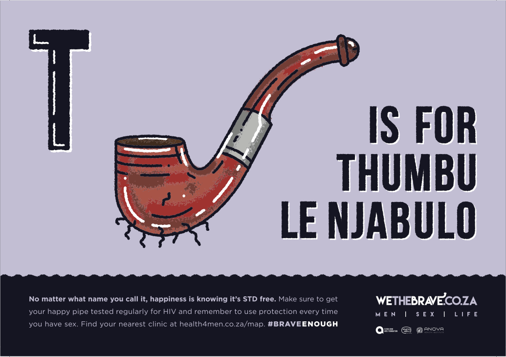 Thumbu Le Njabulo (Exit Mag, December 2016).png