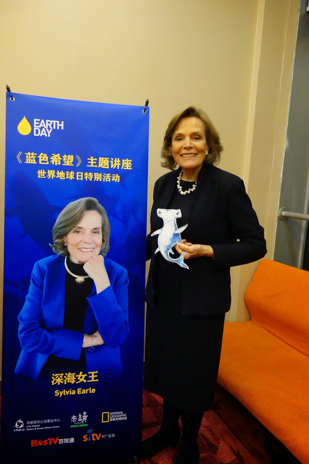 Dr. Sylvia Earle