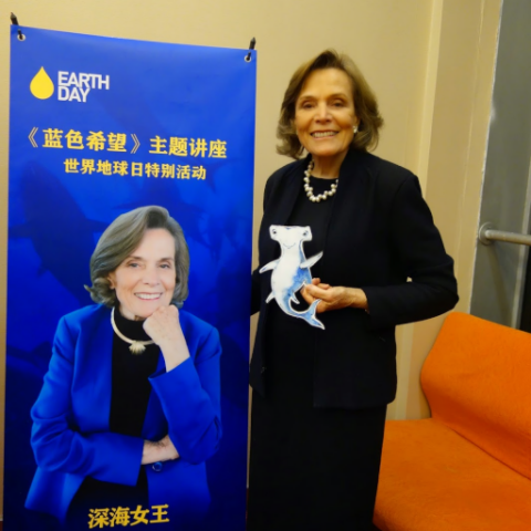 Dr. Sylvia Earle Dr. Sylvia Earle, called " Her Deepness " by the New Yorker and the New York Times, " Living Legend " by the Library of Congress and " Hero for the Planet " by Time, is an oceanographer, explorer, author and lecturer with a deep commitment to research through personal exploration. Sylvia Earle is a dedicated advocate for the world's oceans and the creatures that live in them. Her voice speaks with wonder and amazement at the glory of the oceans and with urgency to awaken the public from its ignorance about the role the oceans plays in all of our lives and the importance of maintaining their health.